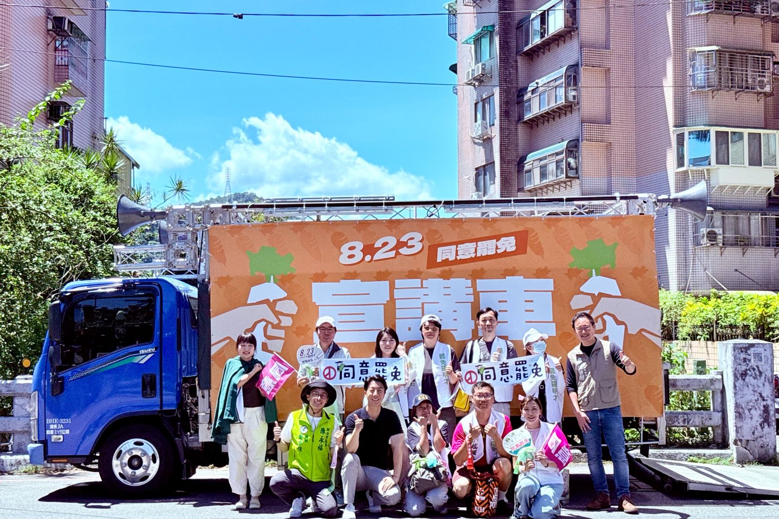 823罷免倒數!罷團「拔羅波」最後催票 合體綠營黨公職車掃