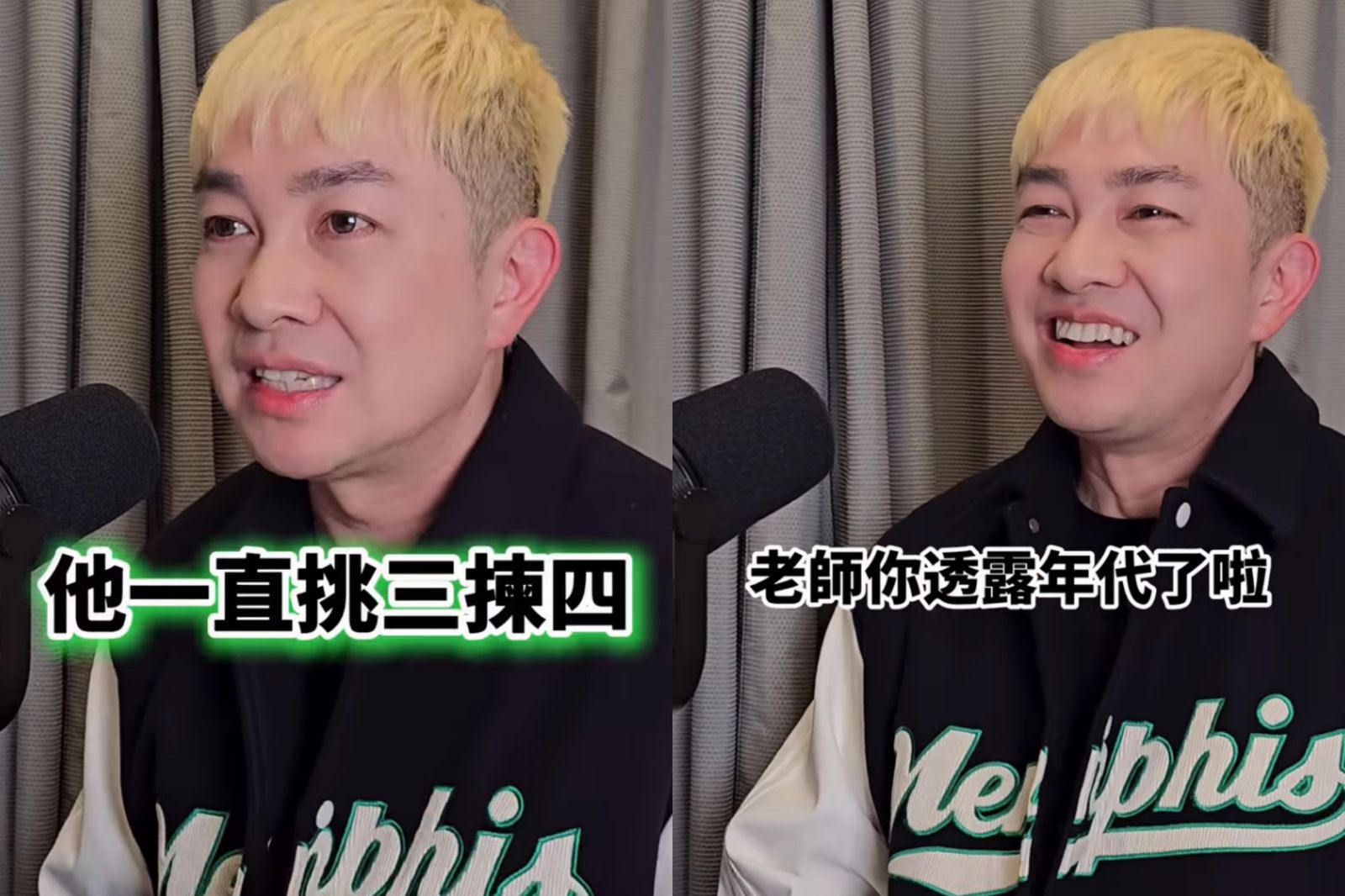 李明川爆演藝圈祕辛！某藝人耍大牌「嫌衣服不好看」　他「一招」霸氣反制