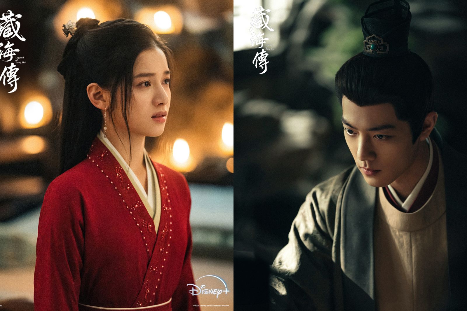 肖戰（右）與張婧儀（左）在《藏海傳》終於解開誤會得以相戀。Disney+提供