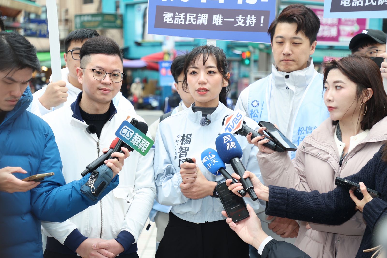 國民黨松信議員競爭激烈！楊智伃宣布投入初選