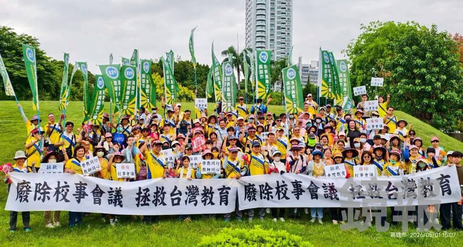 台版《鐵拳教育》/不爽就Threads公審!警專爆霸凌老師 全教產曝:3年師自殺暴增3倍