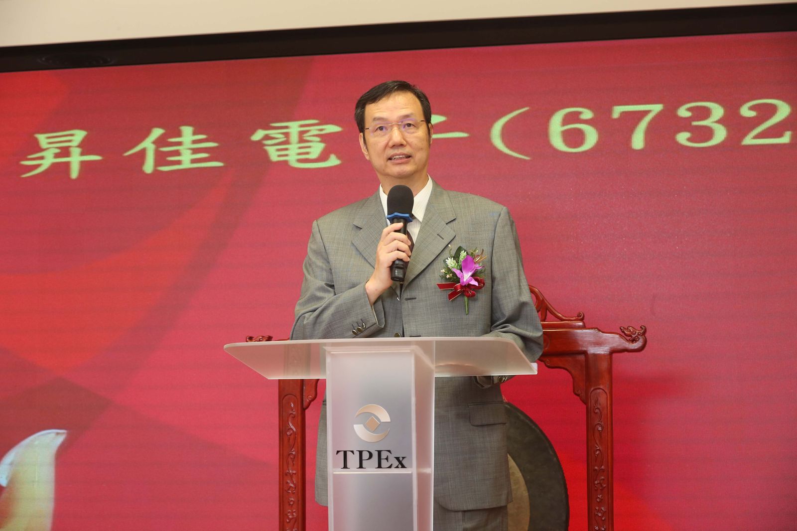 軍工無人載具產業鏈成型　IMU＋MCU台灣無人機晶片起飛