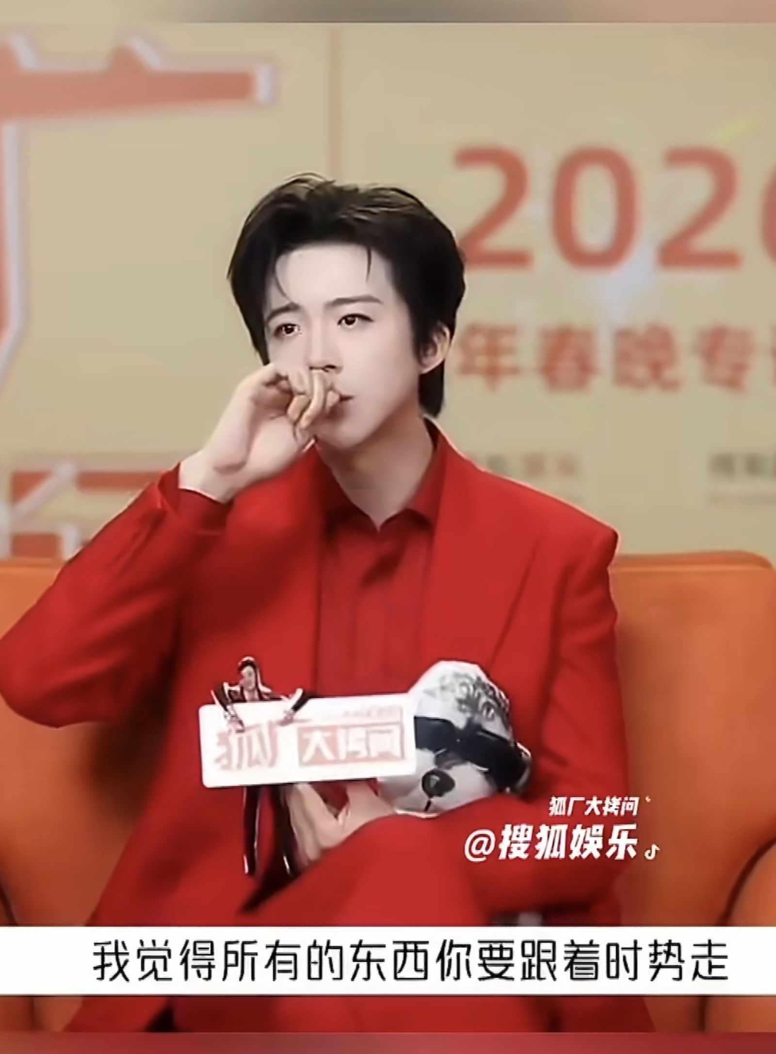 劉宇寧直言AI就是時勢。翻攝微博