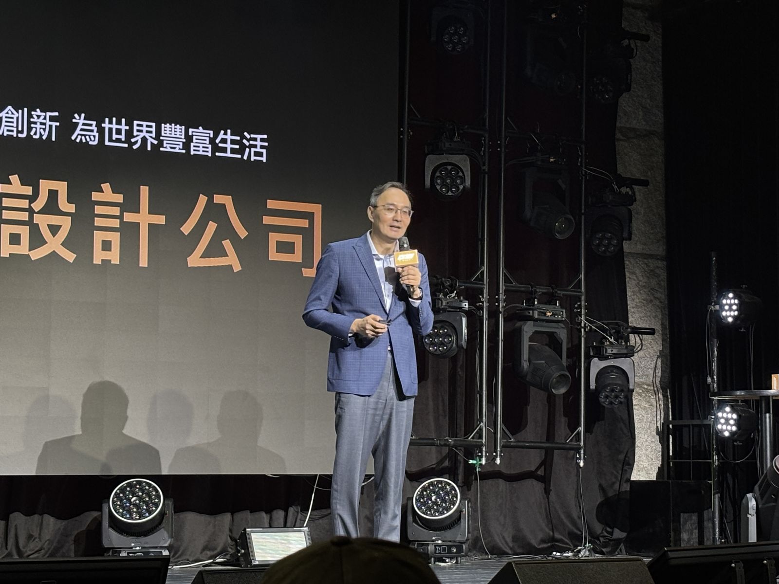 聯發科前進MWC 2026 大秀AI、6G、衛星通訊實力