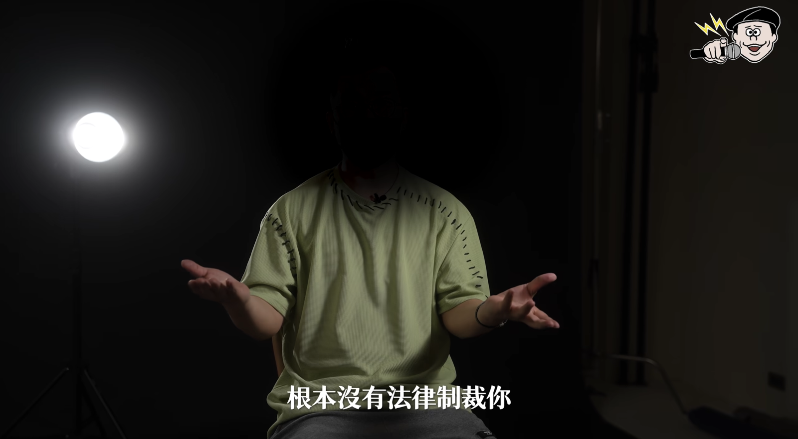 受害者講述過程。翻攝High咖-邱志恒臉書