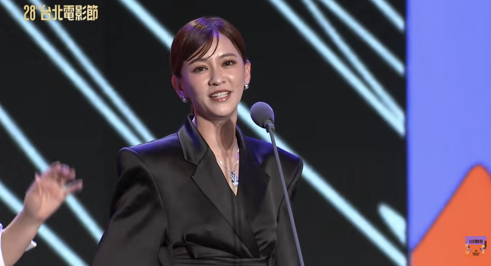 陳意涵在北影頒獎典禮上失控。翻攝YouTube @台北電影節 Taipei Film Festival