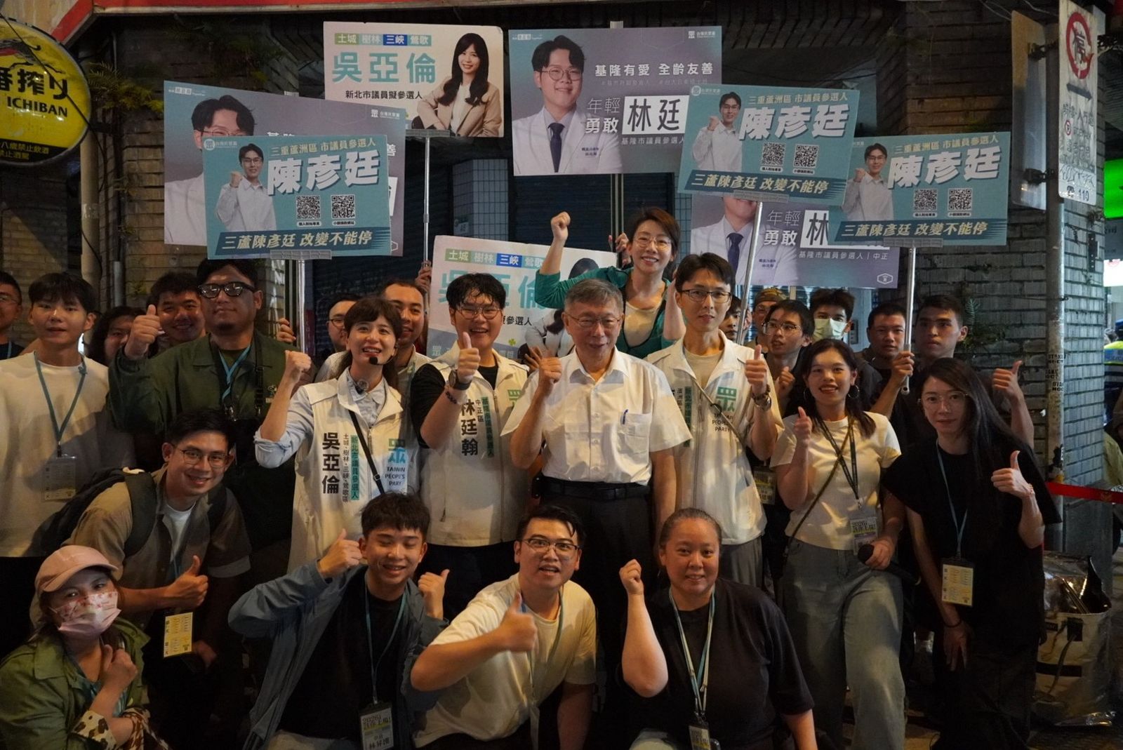 率黨內青年戰力赴夜市宣講 柯文哲:民眾黨非常願意給年輕人機會