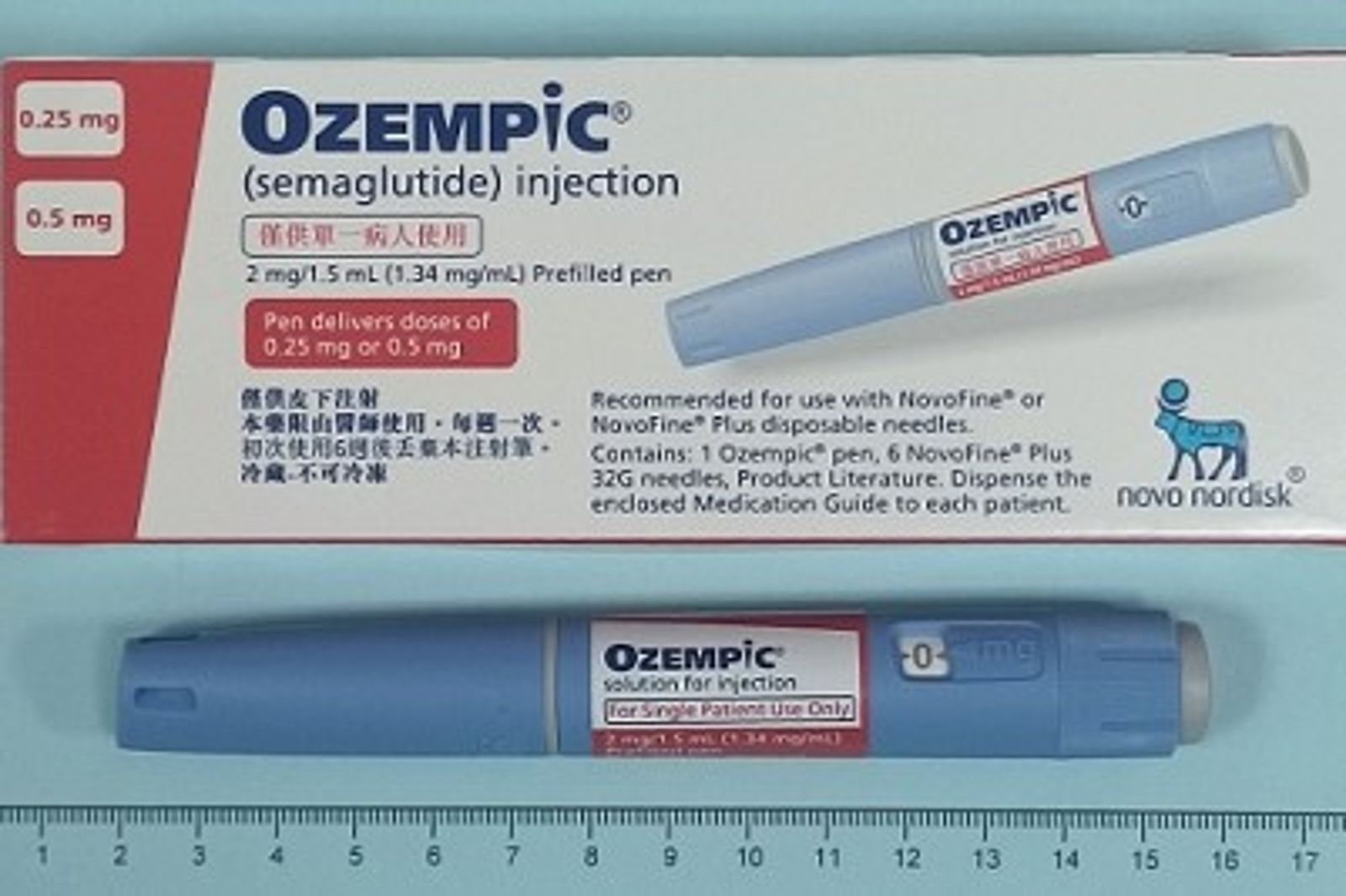 司美格魯肽(Semaglutide)這類瘦瘦針,除了幫助控制食慾、減輕體重,也可減少肝臟脂肪堆積。(圖/翻攝光田綜合醫院官網)