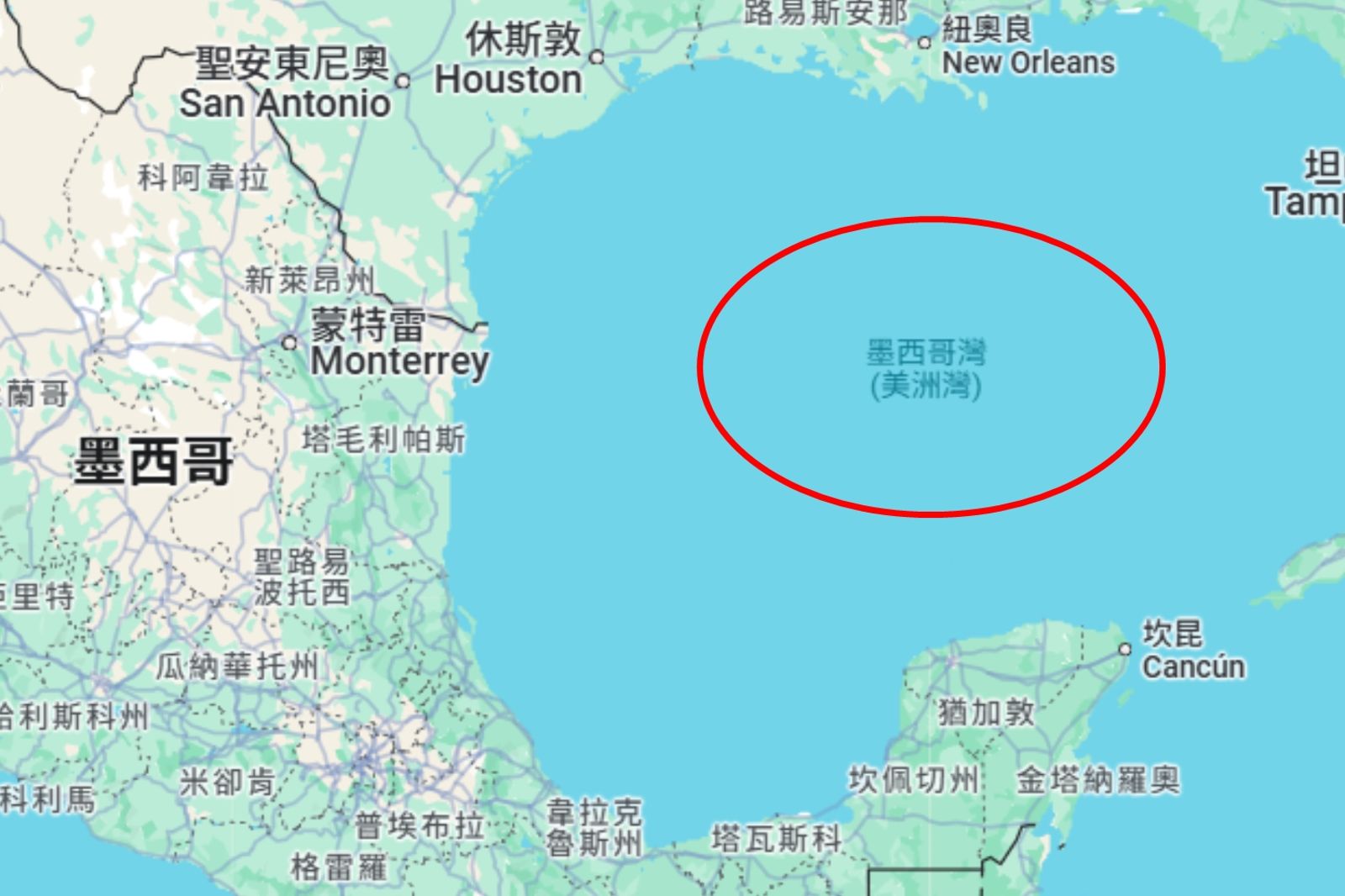 墨西哥「起訴Google」將美國用戶的墨西哥灣改為「美國灣」