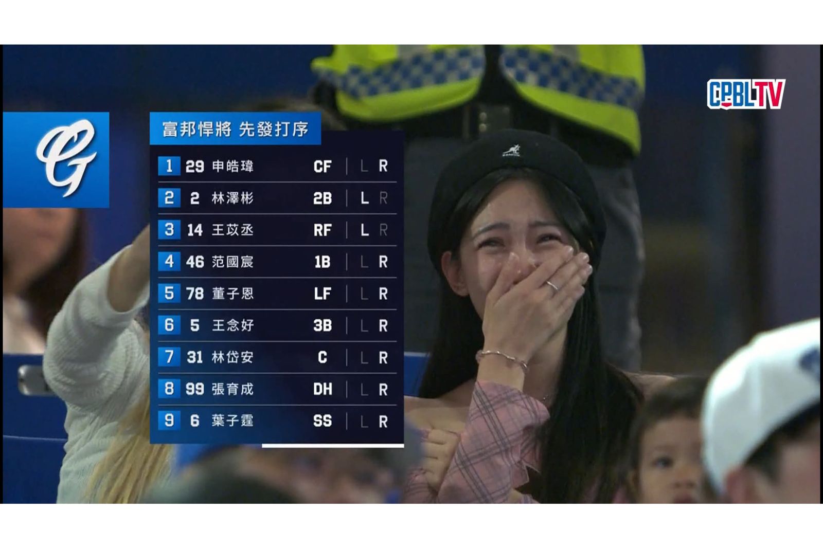 影/富邦悍將初代應援回歸!阿努重操舊業 檸檬忍不住哭了