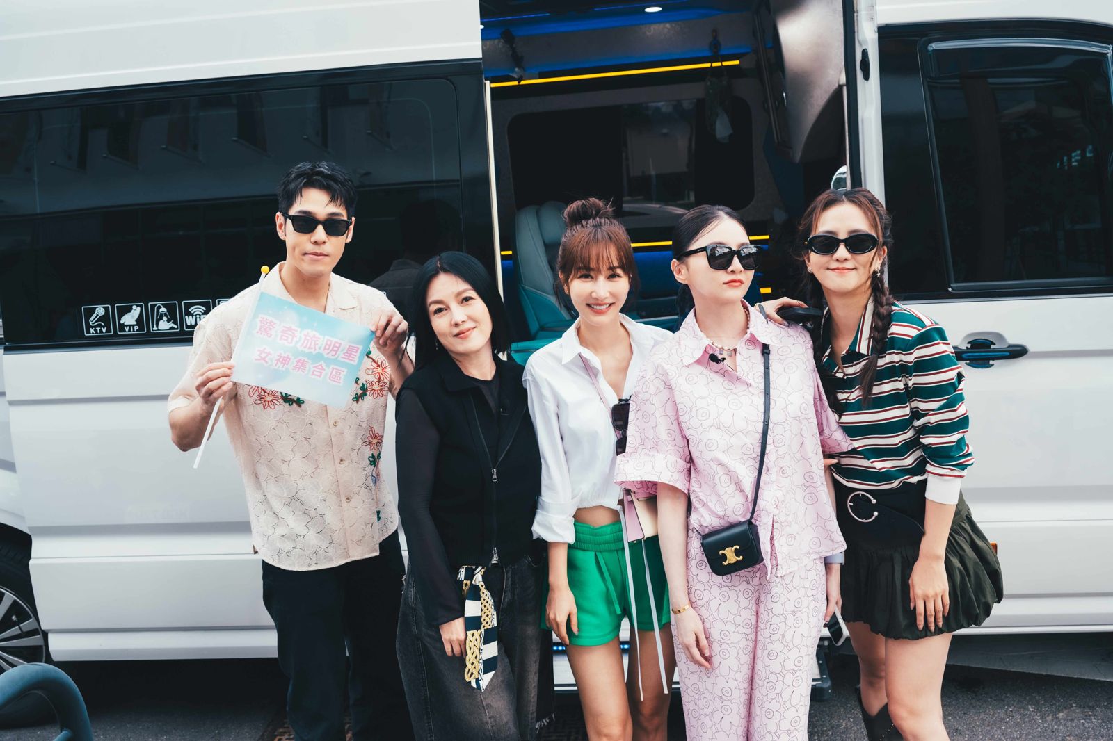 《驚奇旅明星》新一趟前往台中,攜手周予天輕旅行。東森綜合台提供