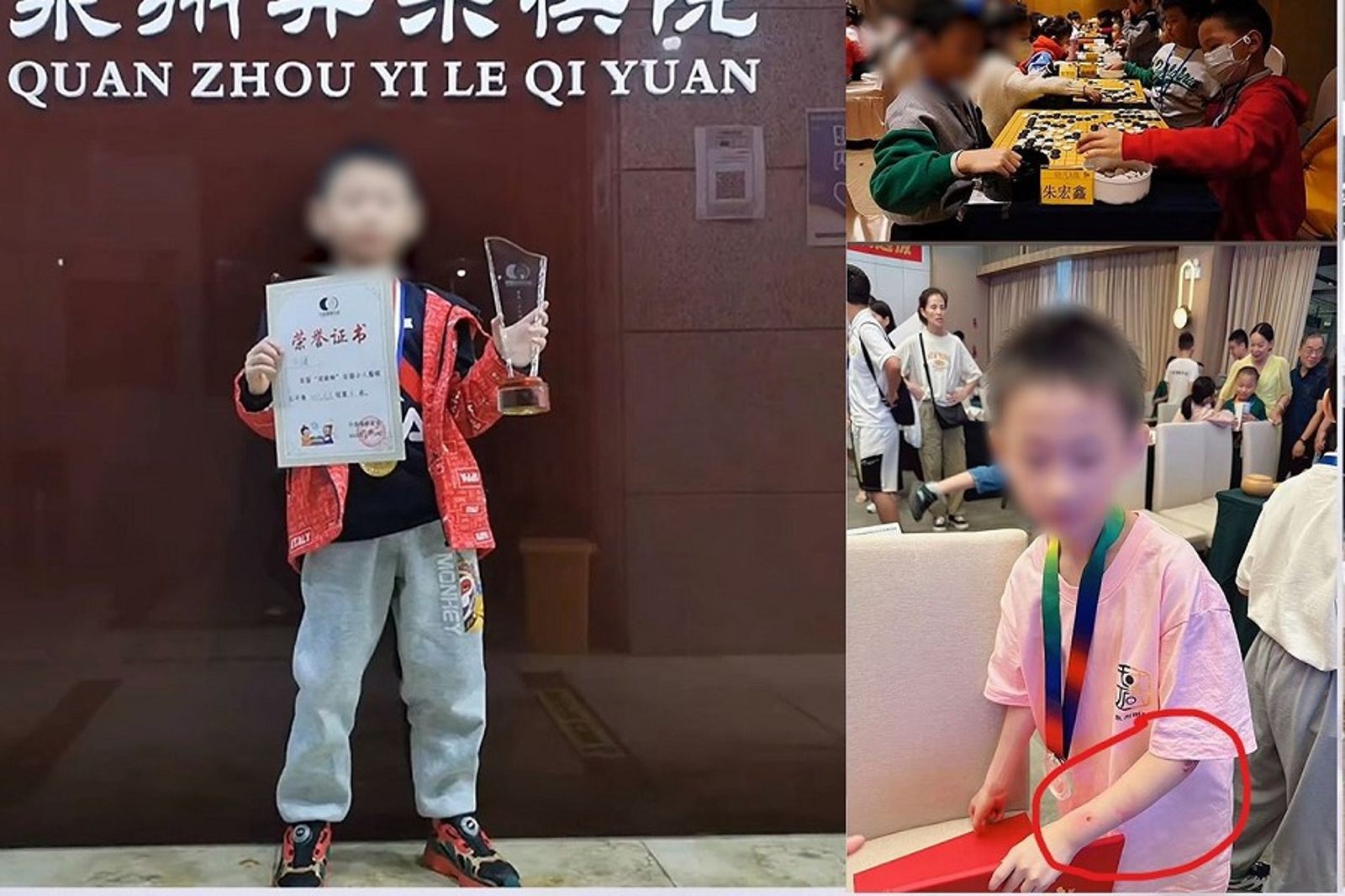 9歲「棋靈王」被家人當寶物炫耀！只因輸一盤棋　傳被父親狠虐輕生