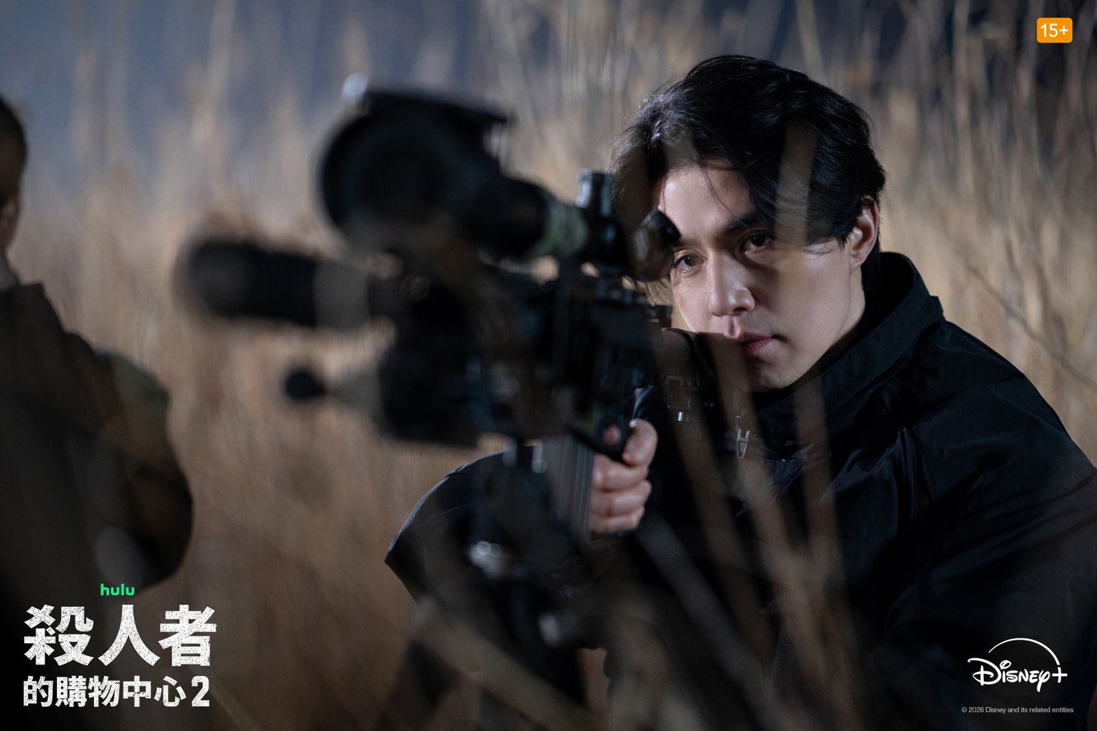 李棟旭沒死!《殺人者的購物中心2》揭消失真相 岡田將生狠角色曝光