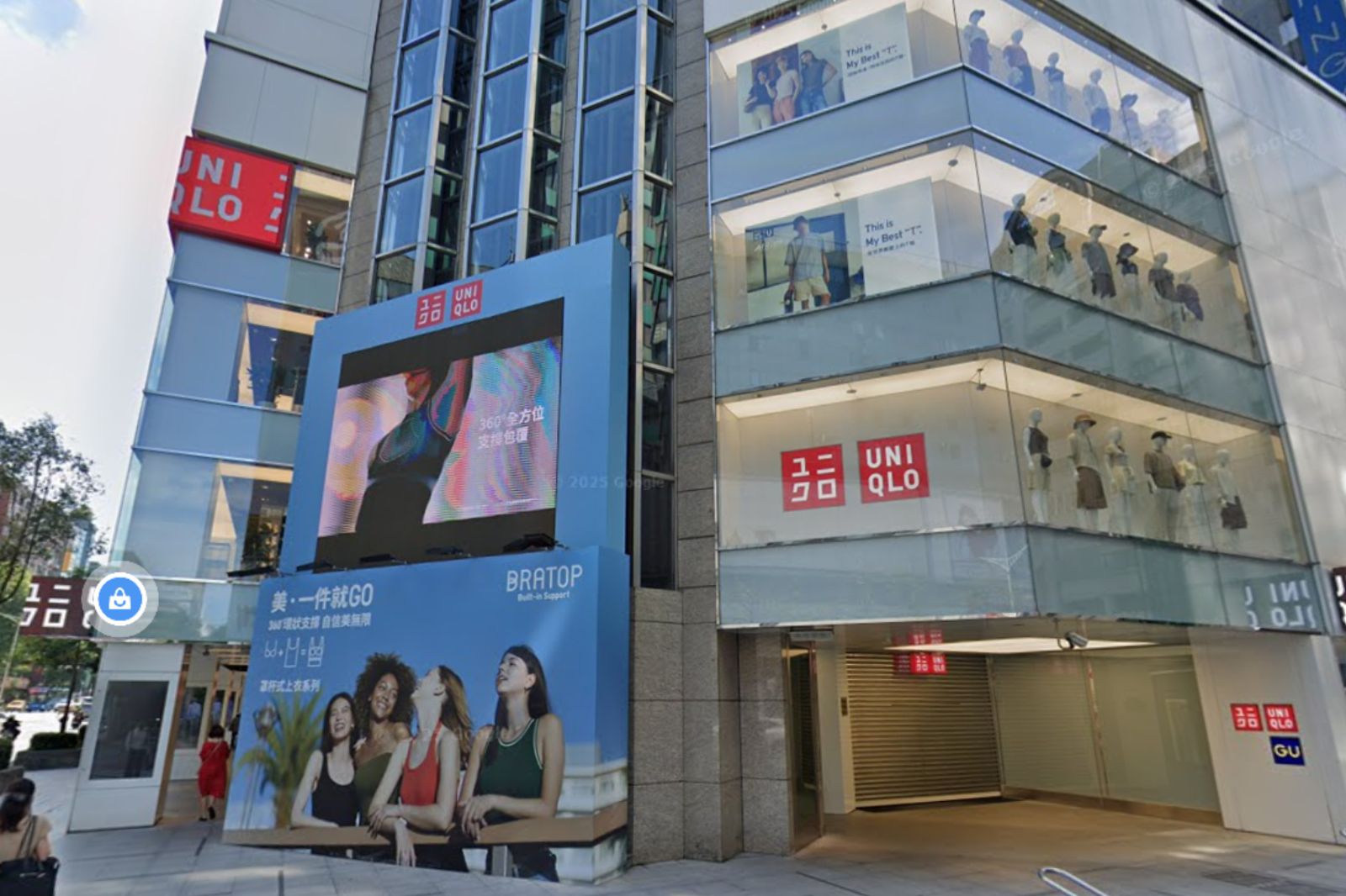 UNIQLO「這東西」結帳可免費帶回家!一票網讚好用:長知識了