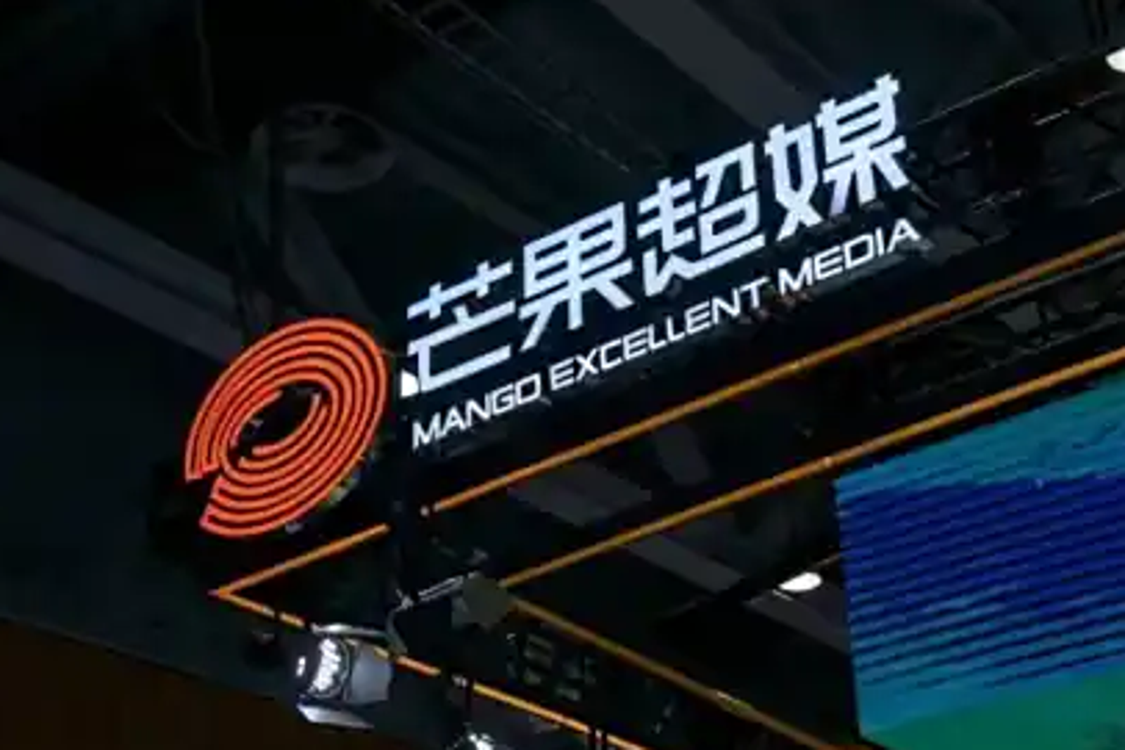 于朦朧墜樓...公司現世報來了？股價驟跌「總市值蒸發330億」　高層相繼辭職
