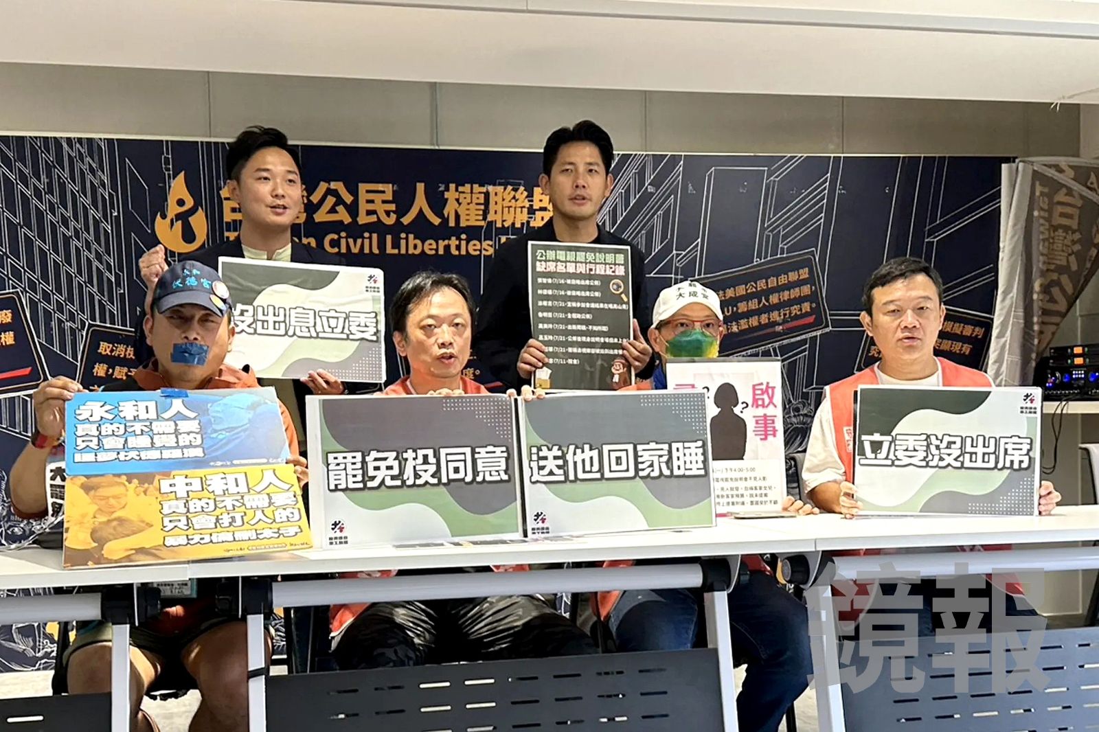 桃園5立委缺席公辦電視說明會　綠議員抓包涂權吉在餐會嗨唱〈高山青〉