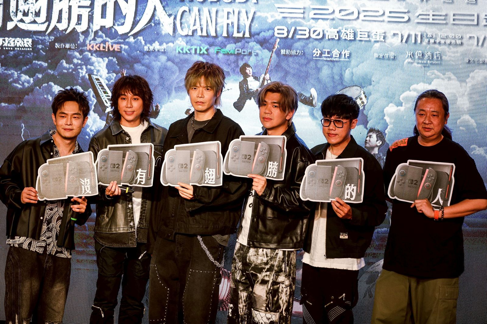 八三夭宣布8月30日在高雄巨蛋開唱。鄒保祥攝