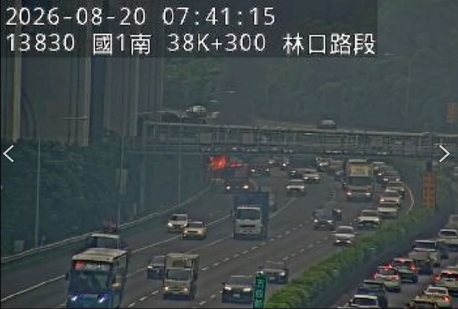 國道1號小貨車陷火海 車道「霧茫茫」車流回堵3公里
