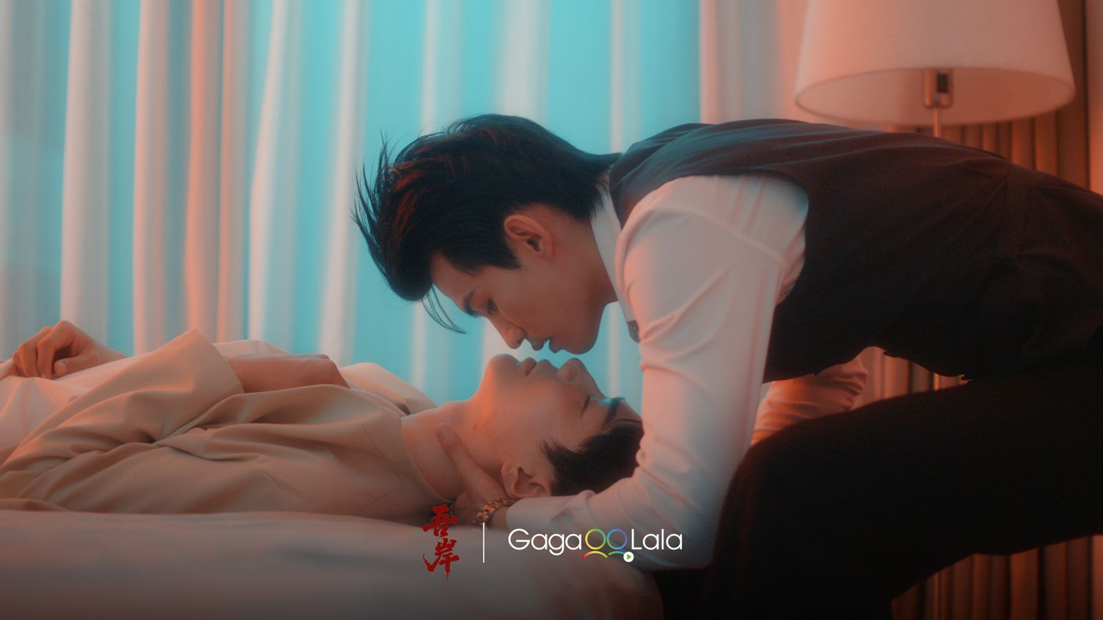 港式暗黑虐戀!《吾岸》強制愛來襲 泰國財閥極端控制慾獵愛