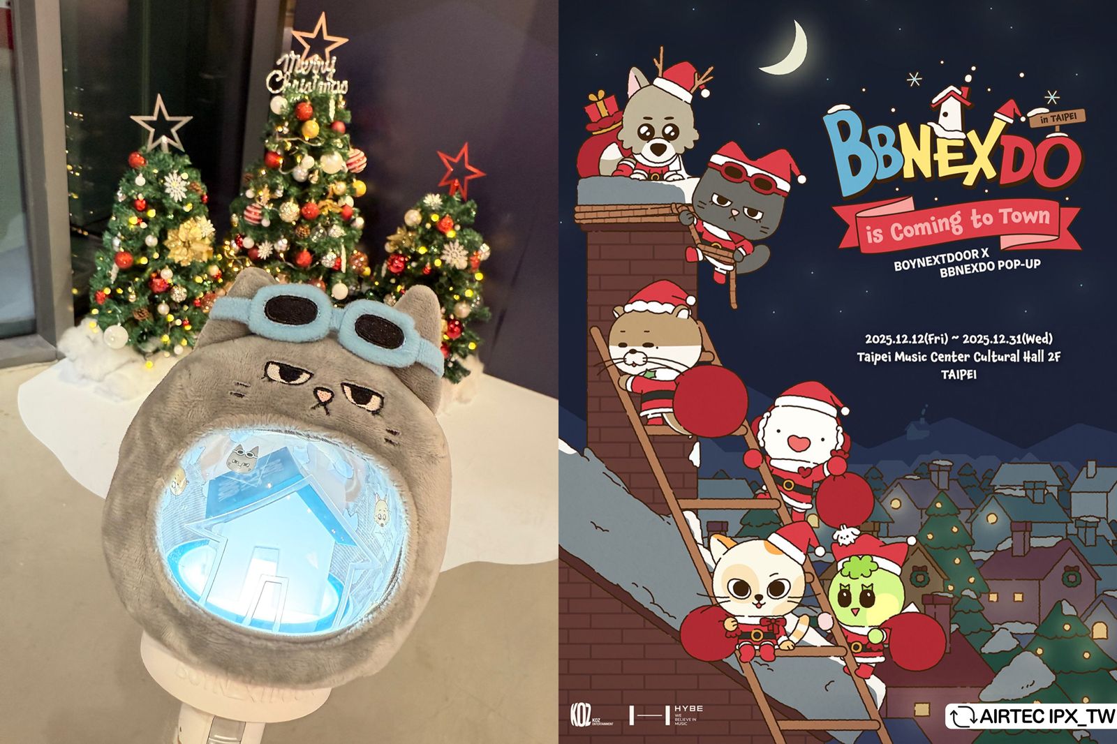 BOYNEXTDOOR唱進大巨蛋前派「官方角色」先來台！　快閃店北流登場細節一次看