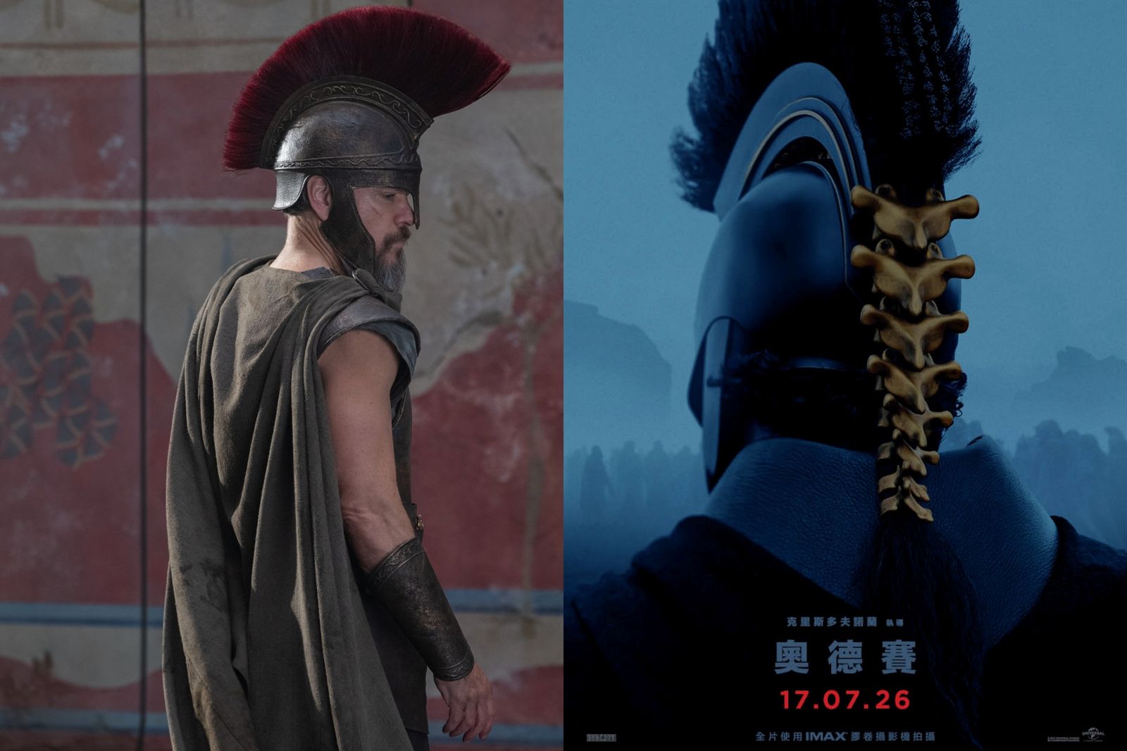 2026必看！諾蘭《奧德賽》首支預告公開　全IMAX攝影機拍攝、燒掉610公里底片