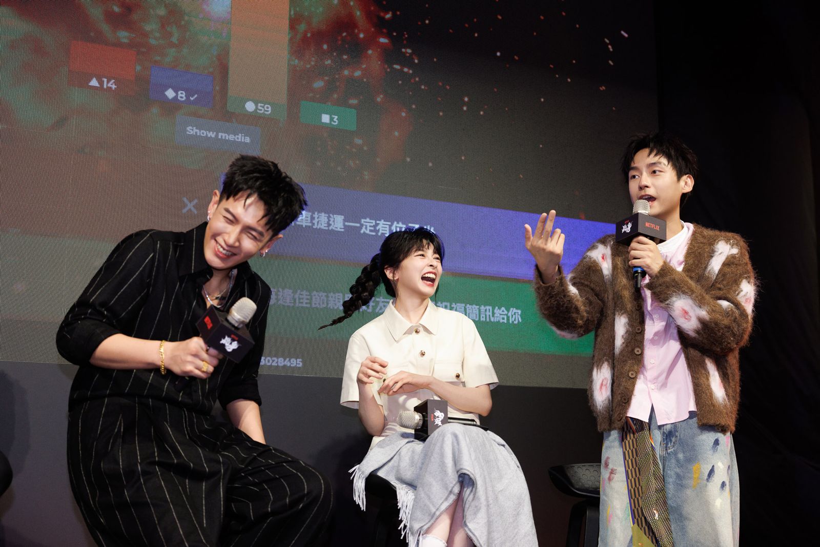 「色鬼」男星看600部A片！釣出柯震東自爆：我也有　陳姸霏曝第一印象不敢講話