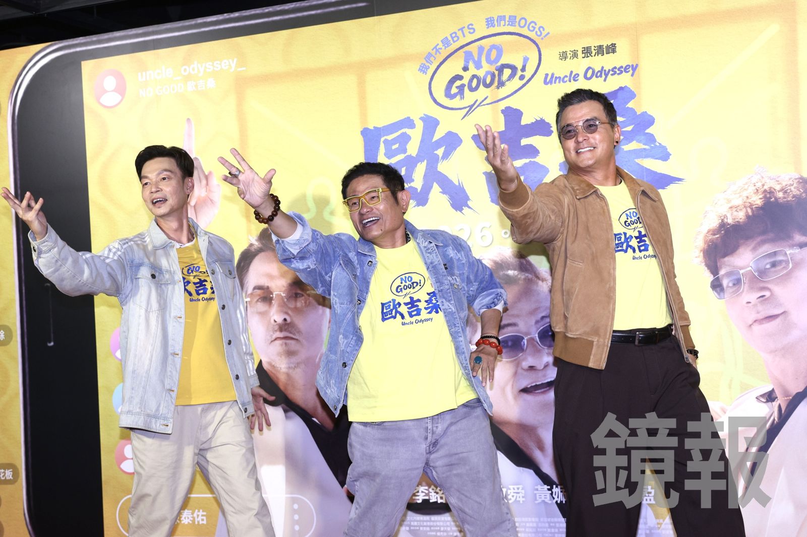 許效舜鐵口直斷！李銘順認了超準「天機不可洩漏」　曝家中地位范文芳是「女王」