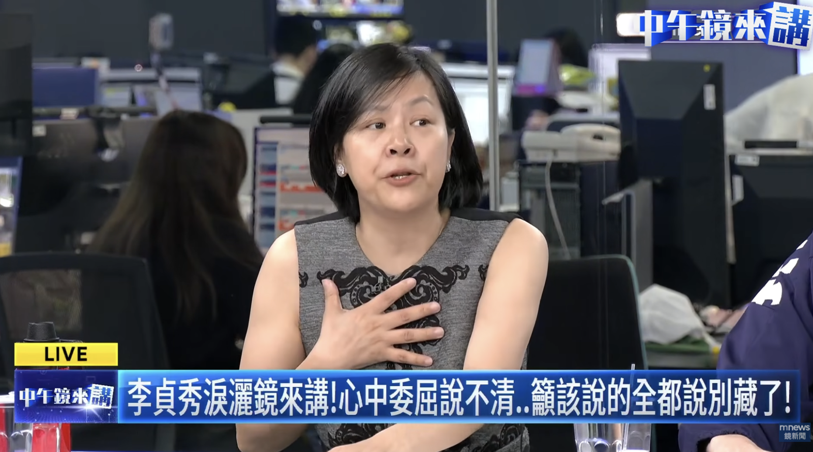 李貞秀怒嗆黃國昌「你才死愛錢」　爆料沒人要去黃國昌辦公室