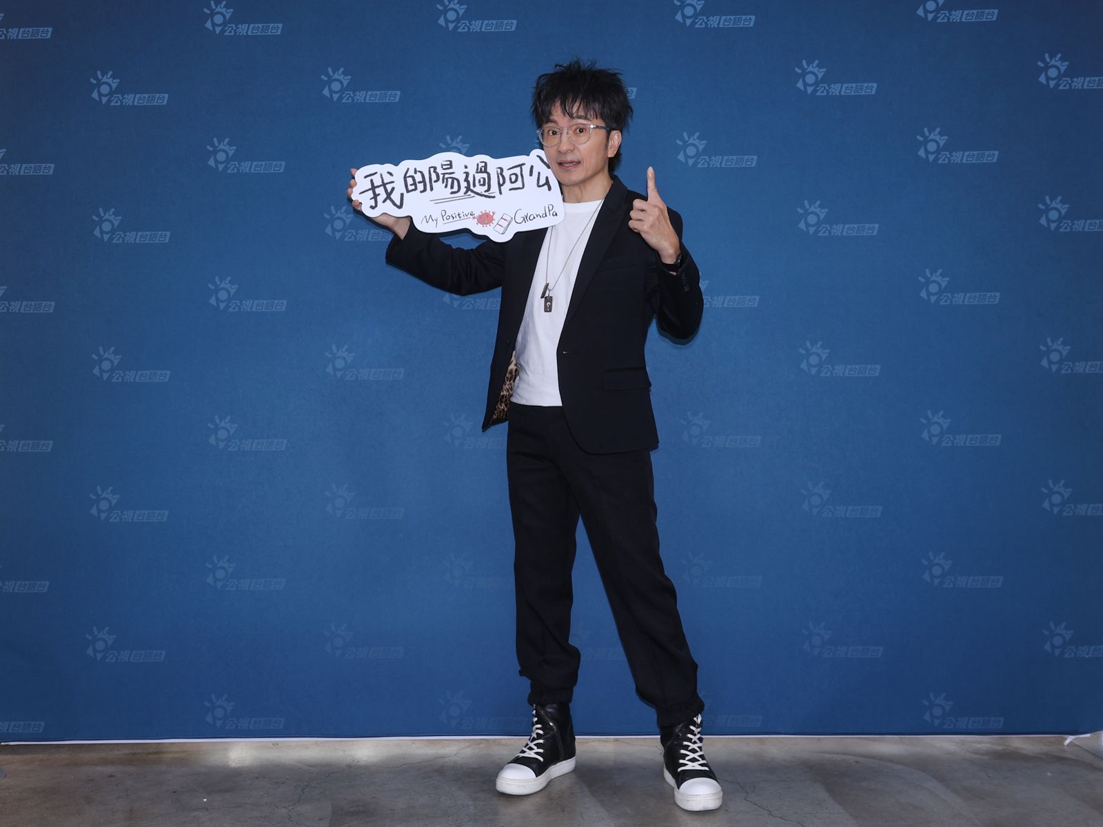 唐從聖是出道近30年來首度獲得金鐘獎個人演技獎項提名。圖/公視台語台