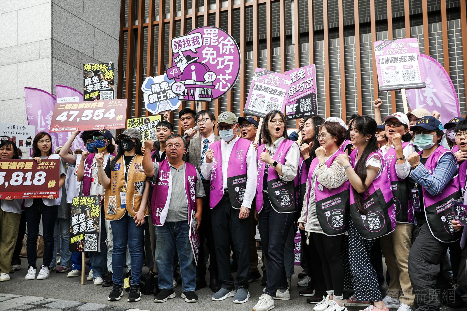 鏡新聞民調/台北市5席藍委罷免支持度曝光 徐巧芯最危險