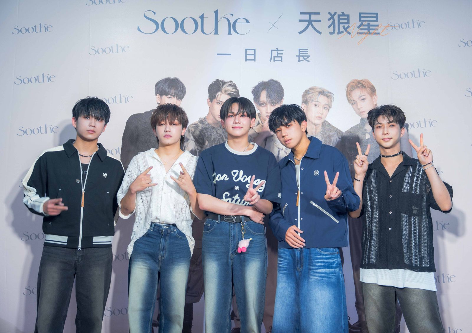 人氣男團「天狼星」超寵粉！香港鐵粉越洋挺偶像　成員感動不已