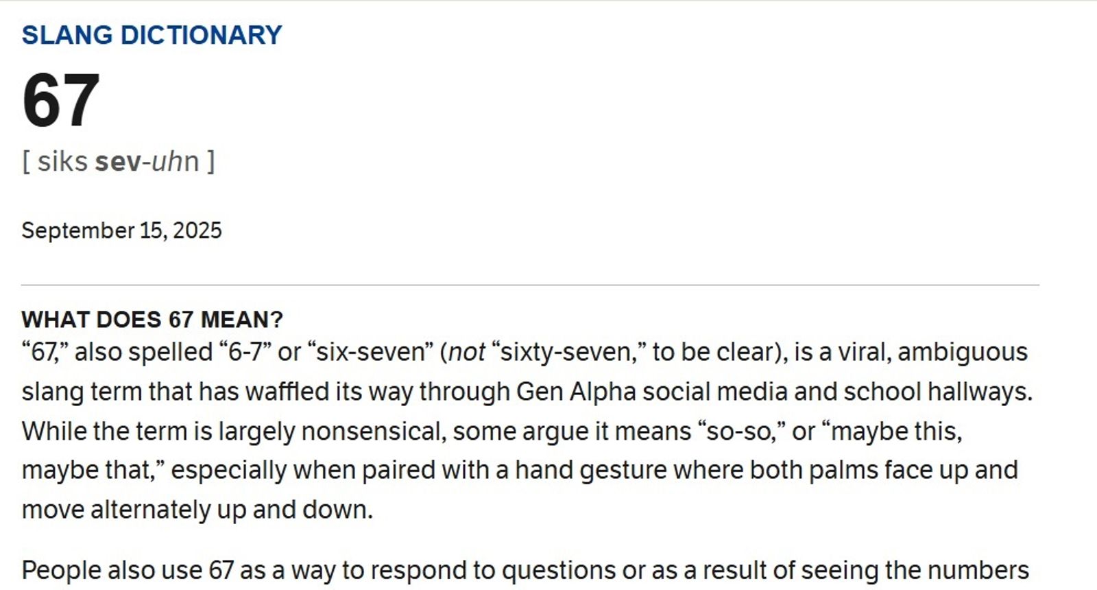 網路字典年度代表字？出爐　主辦也困惑「還在努力搞清楚它」