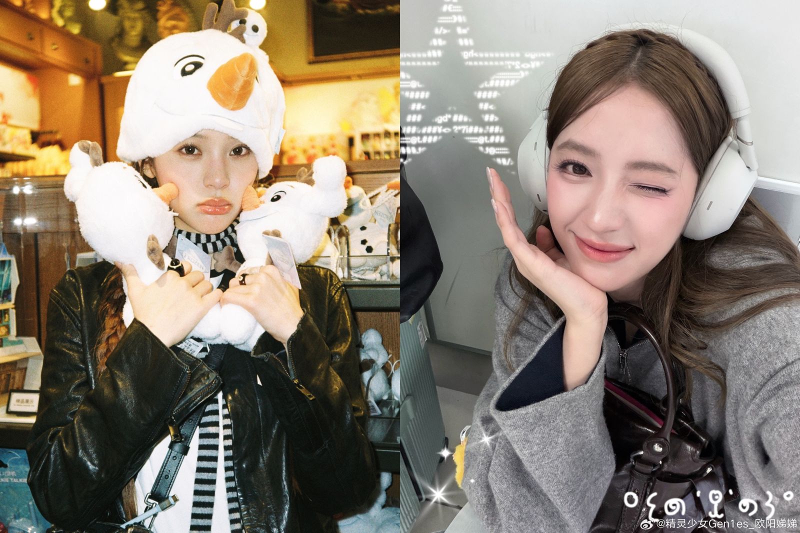 解放軍2025軍演首日　歐陽娜娜社群動向曝光「8字」內容表態