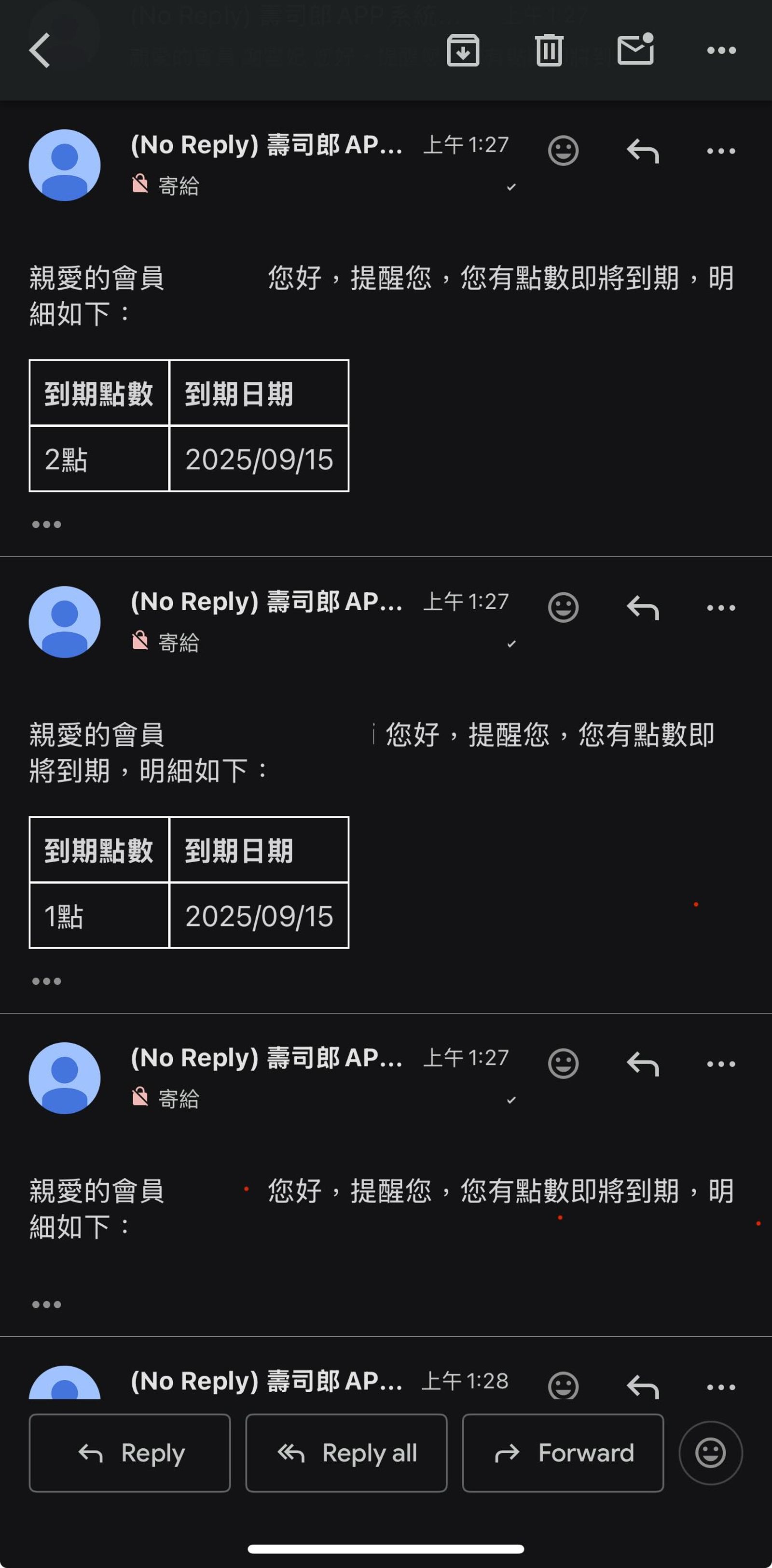 有網友收到大量壽司郎會員點數到期的通知信。圖／翻攝自Threads