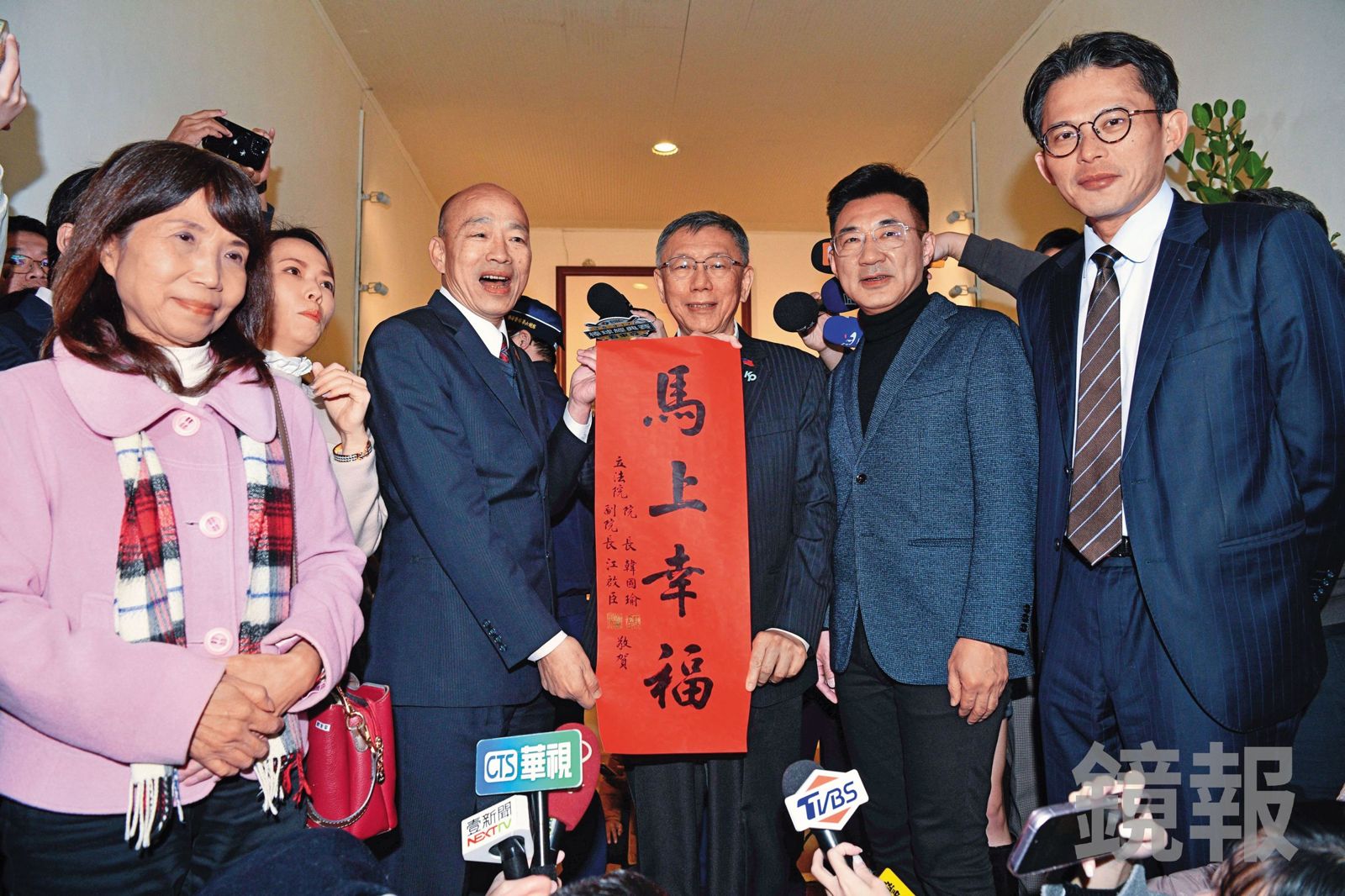 鏡觀／代理孕母的討論才是正常的立法院