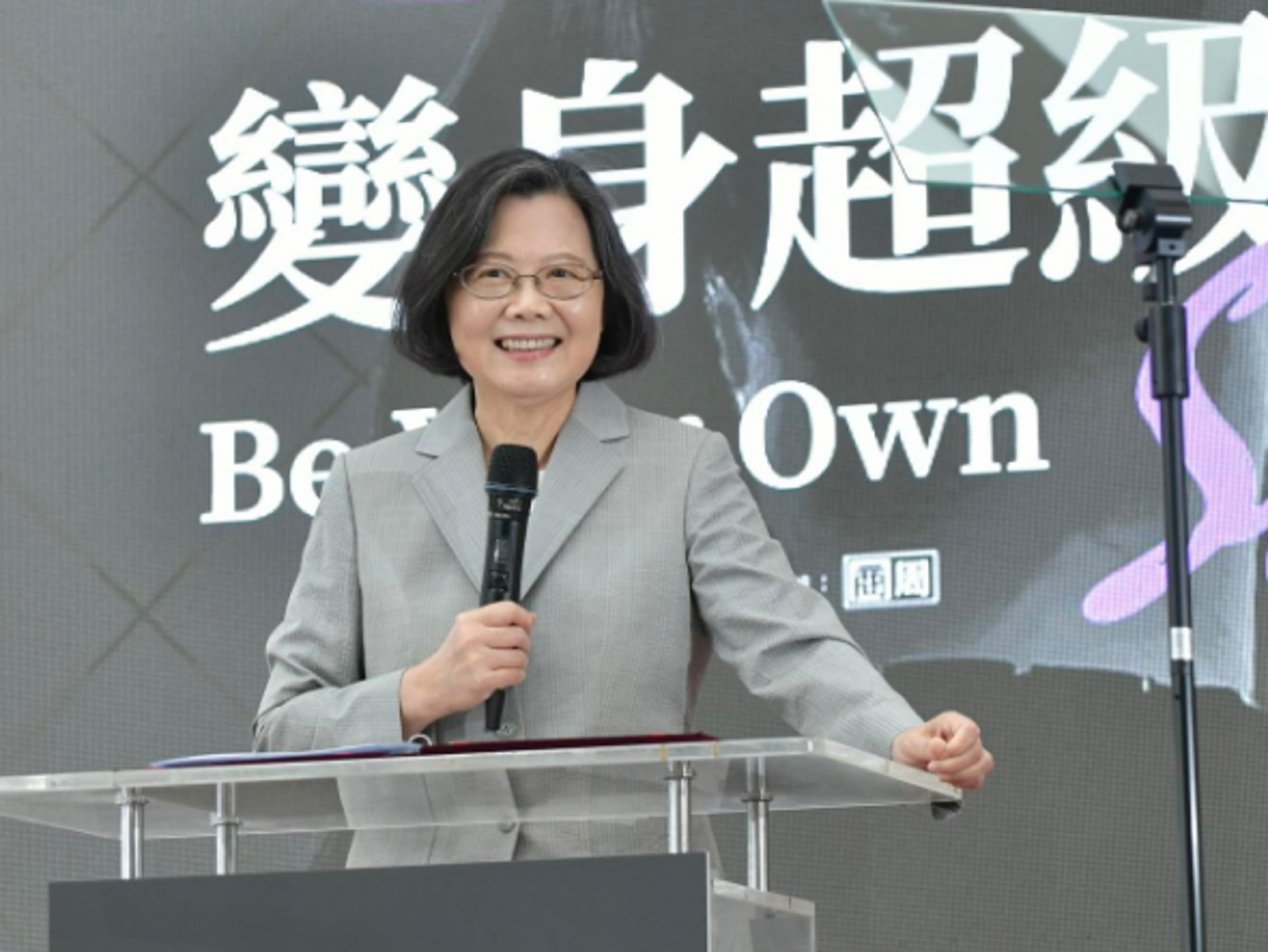 蔡英文「論文門」新進度！彭文正提告誹謗吞敗　張惇涵無罪理由曝光