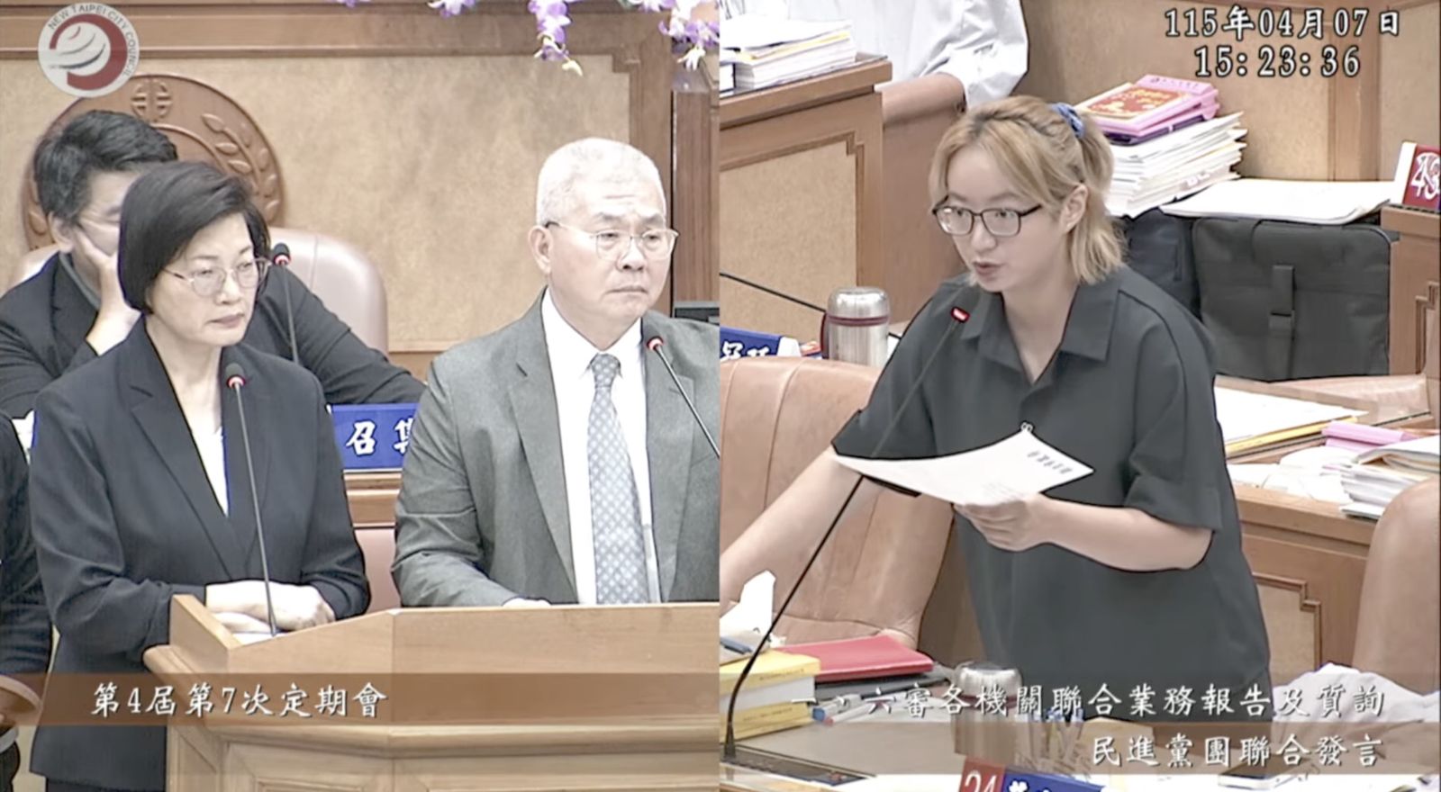 天理難容!新北爆治療師性侵學童 警證實受者至少8人