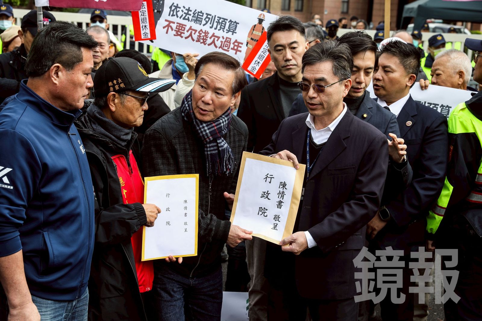 退休警消向行政院陳情 藍委齊籲依法編列預算:欠錢不要欠過年