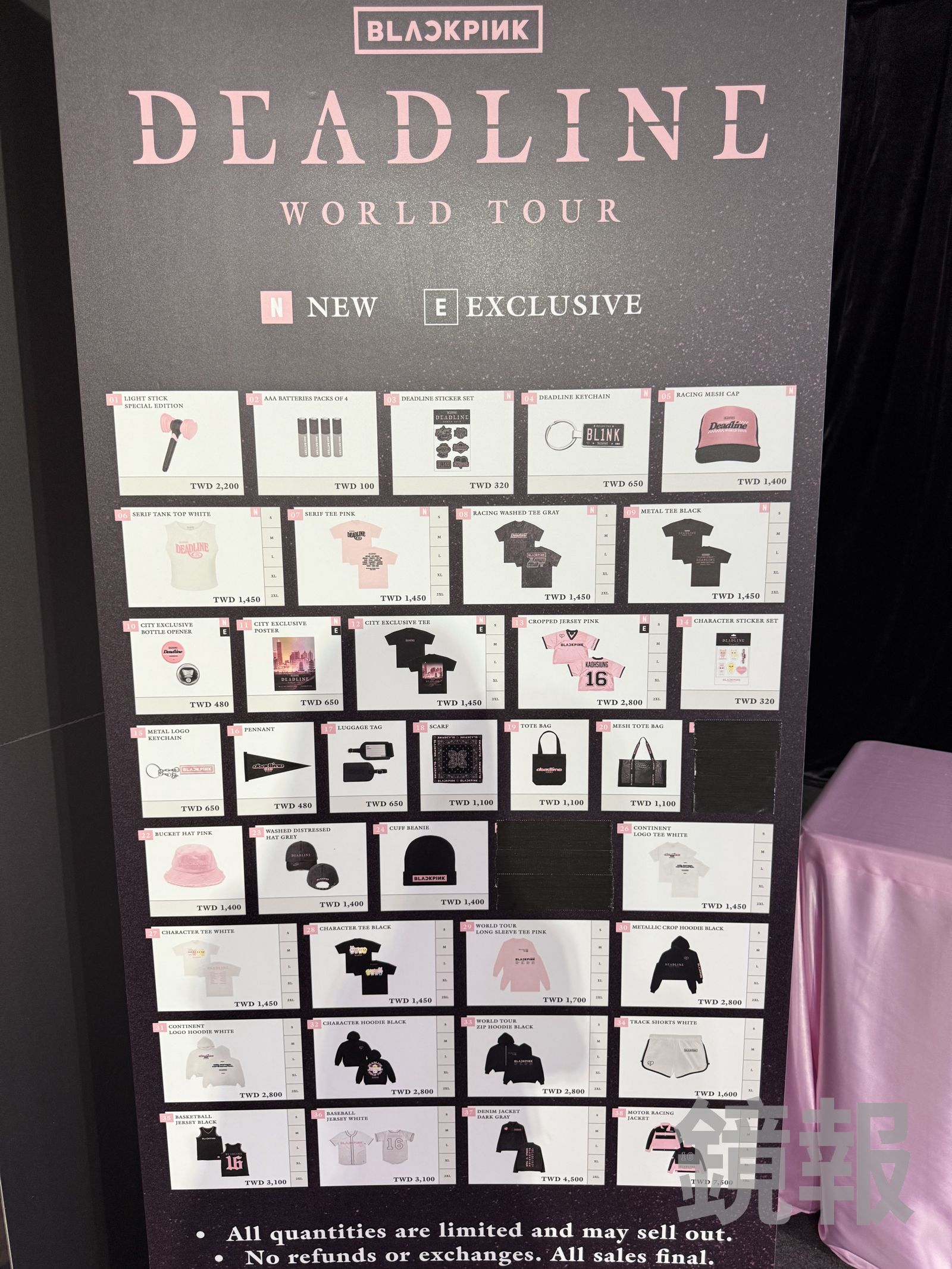 現場販賣品項搶先看。林奕雯攝