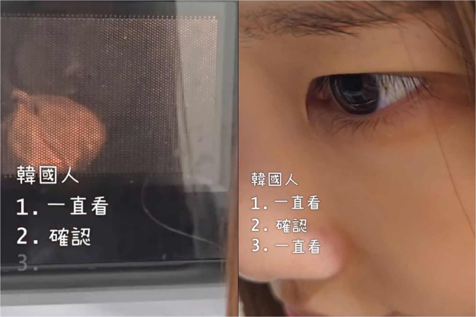 YouTuber「韓國女生Judy」拍攝影片觀察韓國人使用微波爐會一直盯著機器看。圖／翻攝自Thread@jy_luv.peace