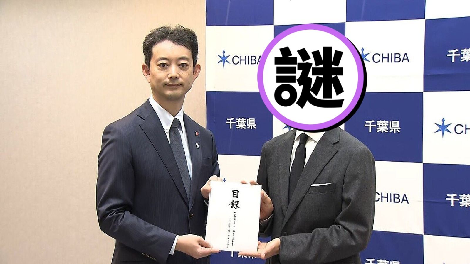 即將滿54歲的木村拓哉,因為「真實狀態」意外掀起日網熱議。圖/翻攝自X@livedoornews