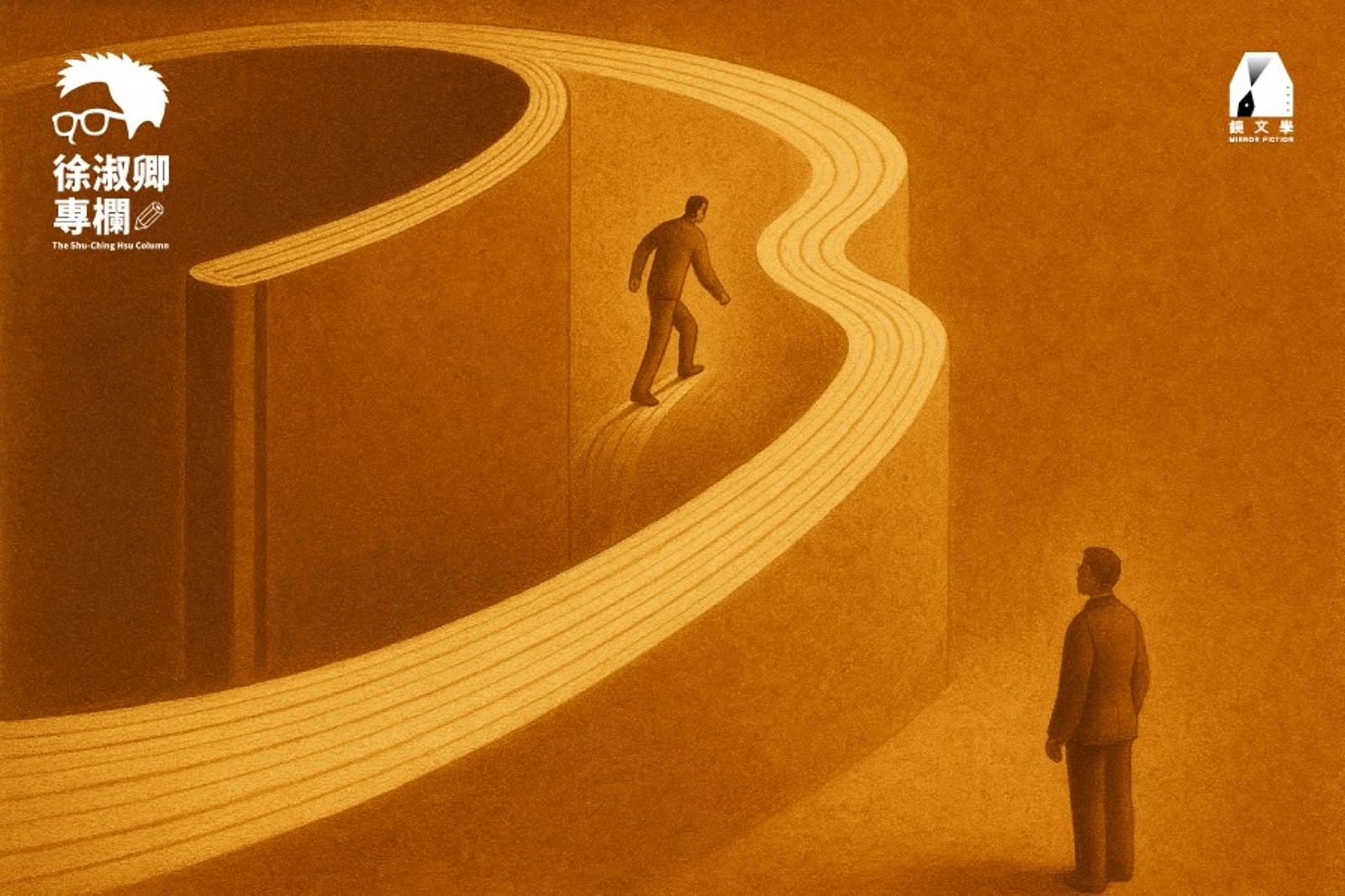 徐淑卿專欄：台灣作品外譯之後