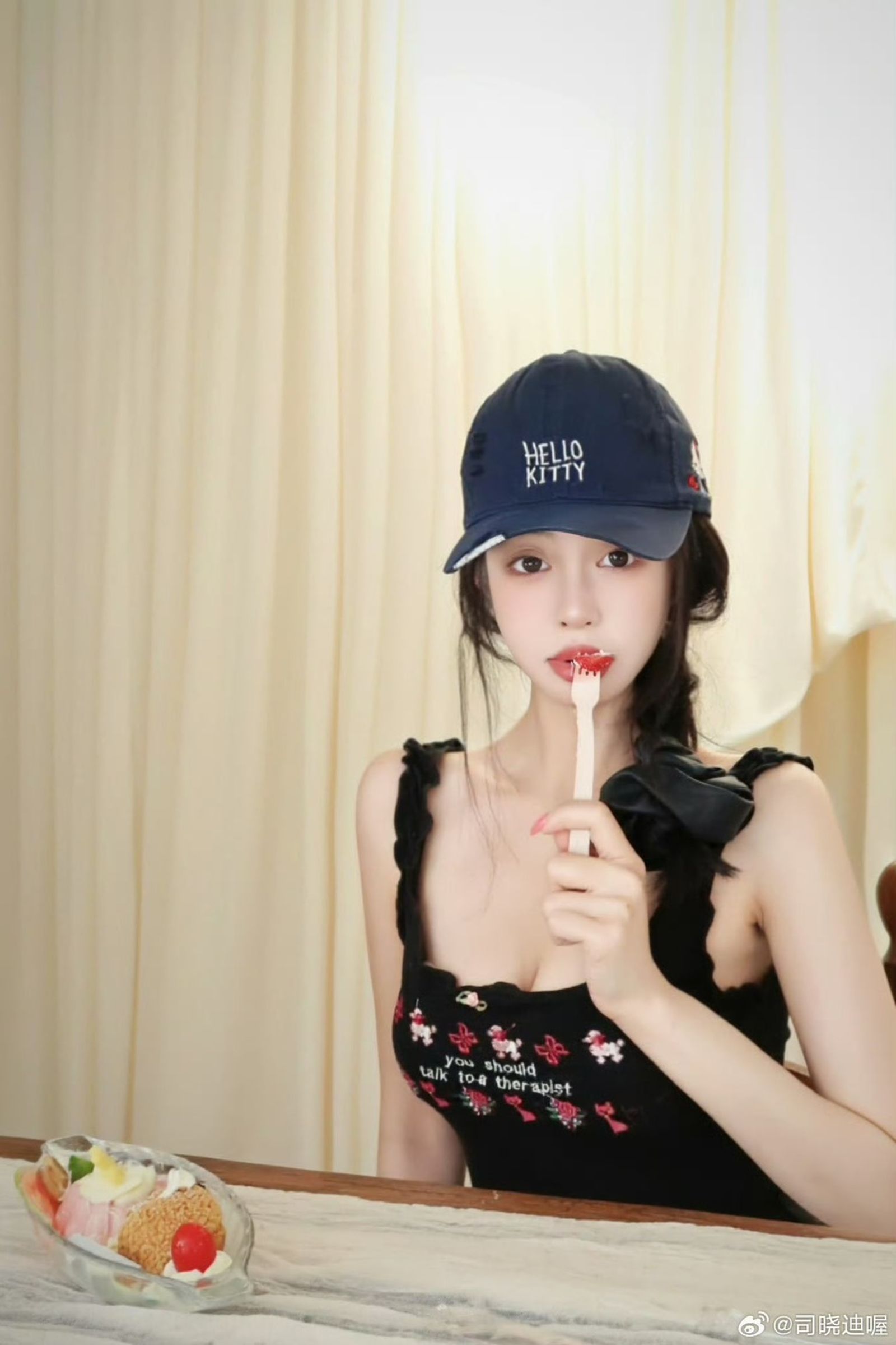 司曉迪為娛樂圈投下震撼彈。翻攝微博