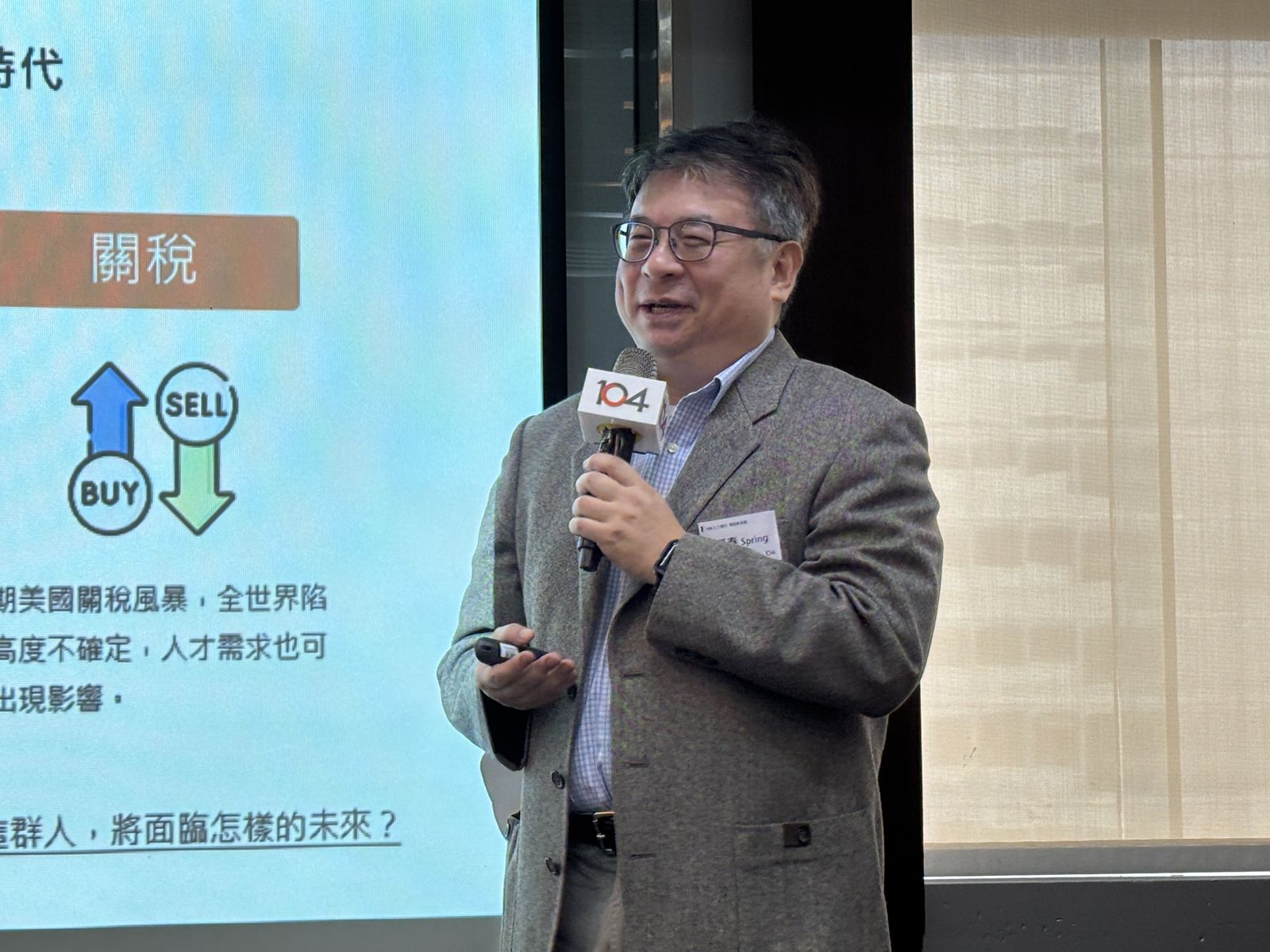 2025分科測驗放榜！填志願靠「三指標」避開新鮮人換工作魔咒