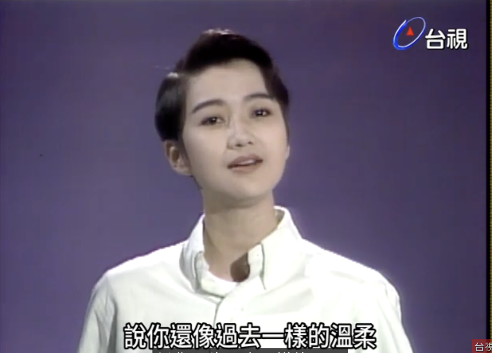 王玉玲也曾當過歌手。圖／翻攝自TTV 台視官方頻道 TTV Official Channel YouTube