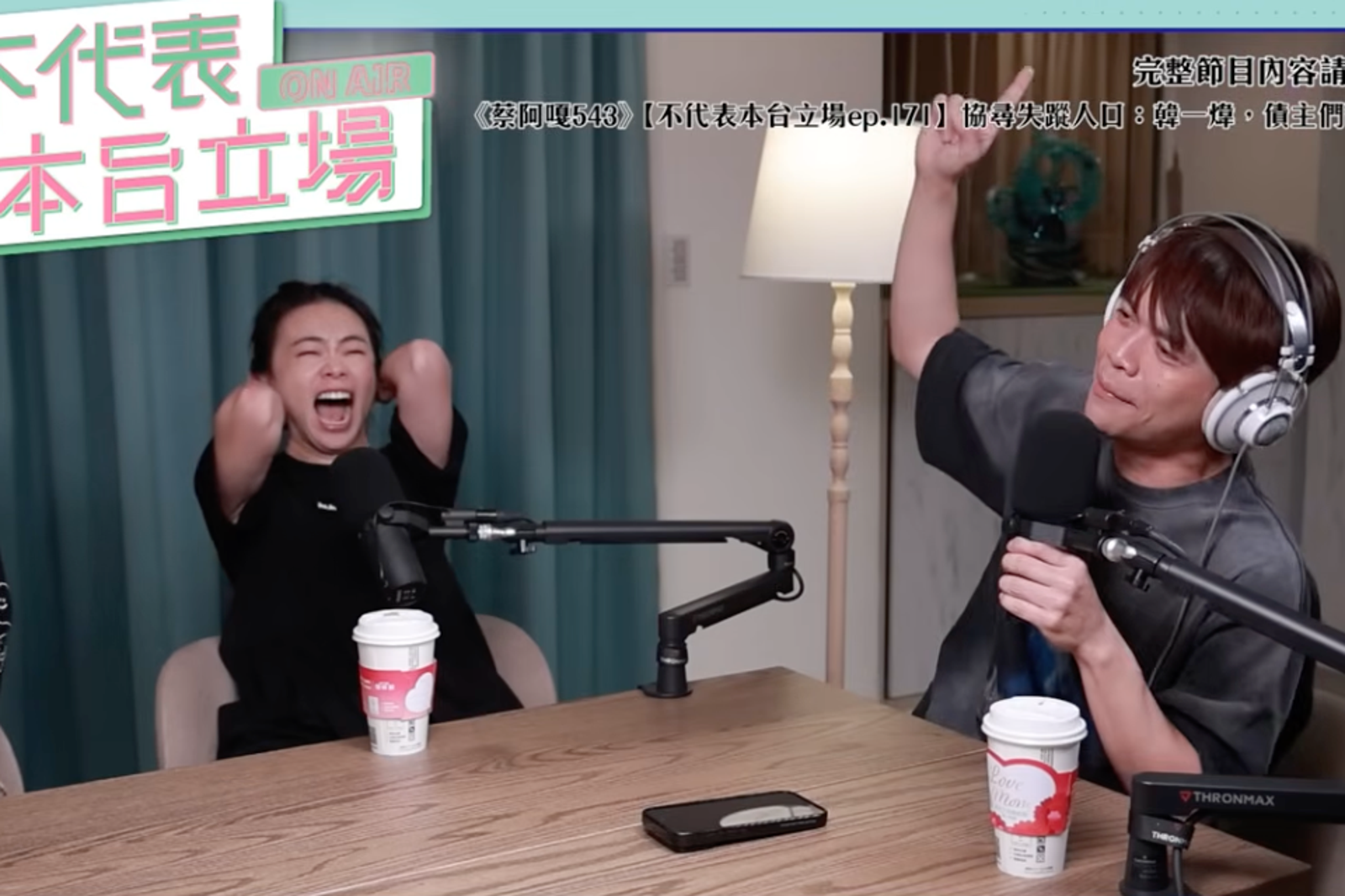 蔡阿嘎昔轟「做錯就出來負責」!今陷抄襲風波卻持續神隱...網猜關鍵:超大迴力鏢