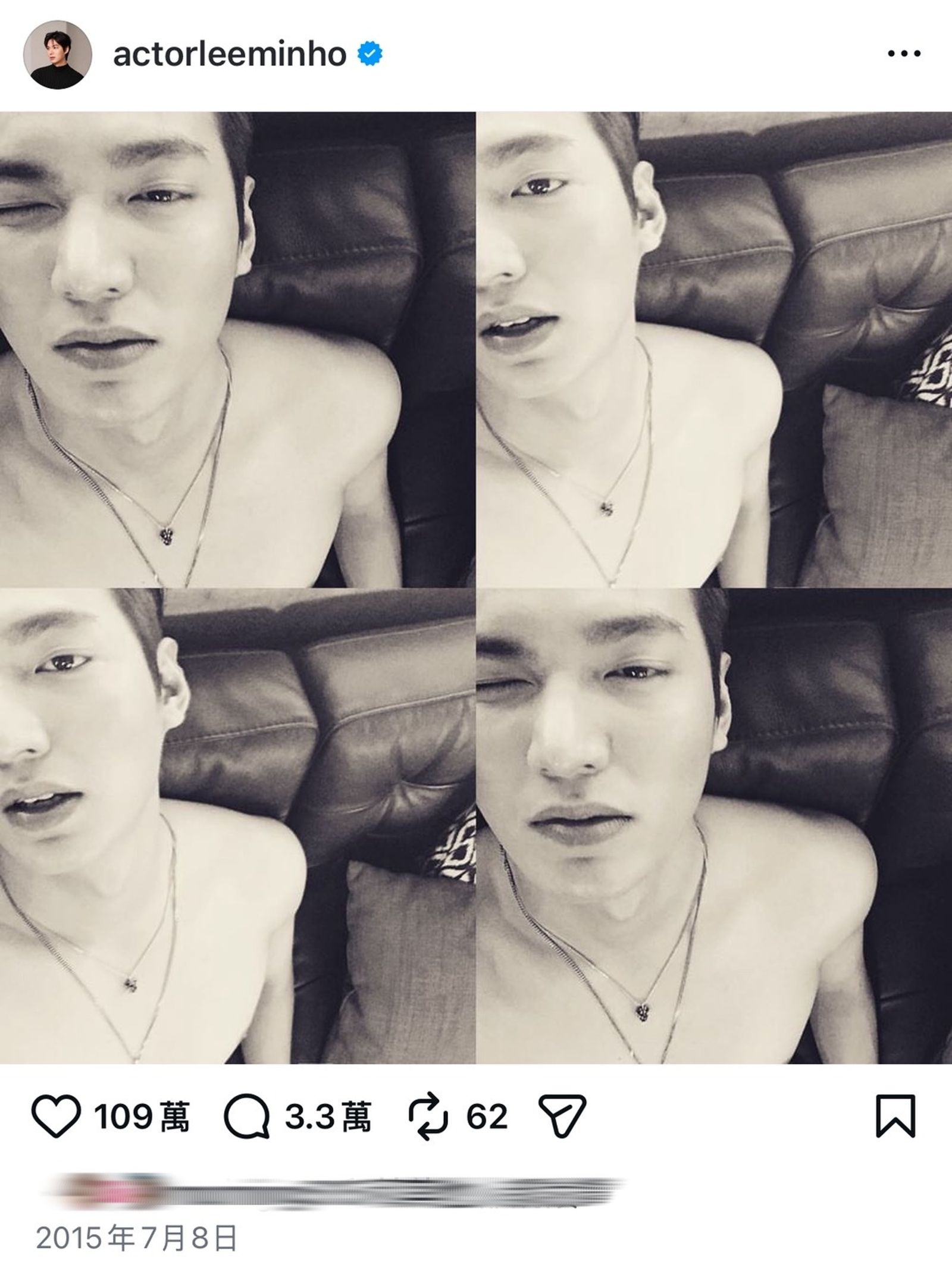 朴春曬出的李敏鎬半裸照,是李敏鎬10年前PO出的舊照。翻攝IG@actorleeminho