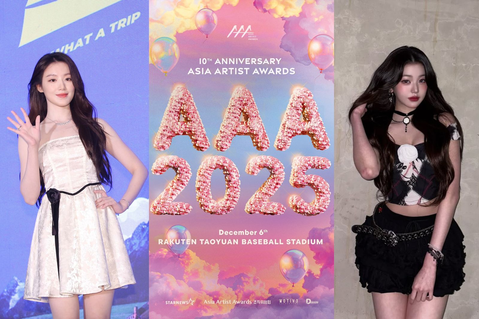 獨家／AAA有望移師高雄世運主場館！　容納人數多1倍「造福粉絲」