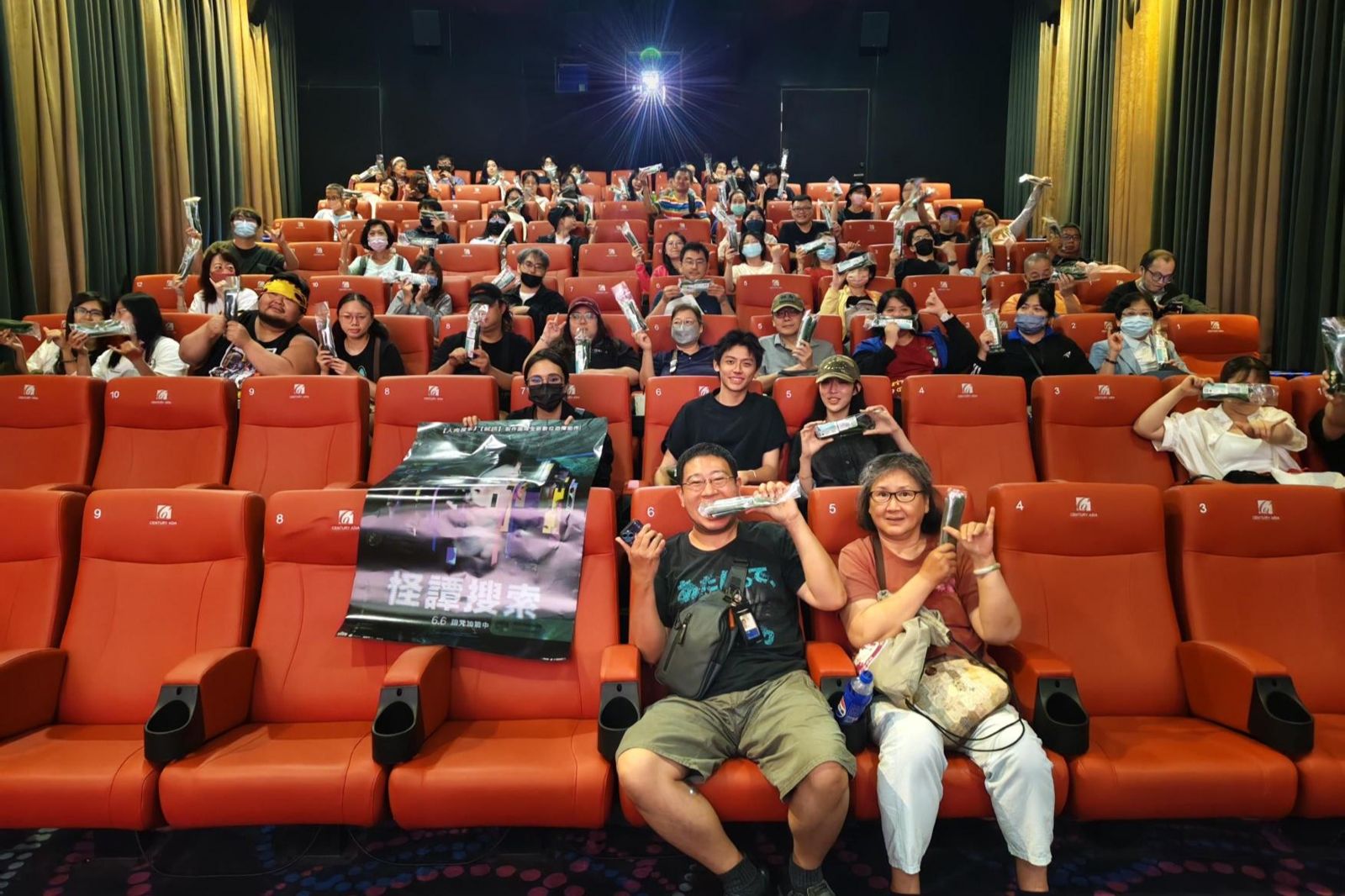 小黃瓜也中詛咒?《怪譚搜索》特映驚現「全場啃瓜」畫面