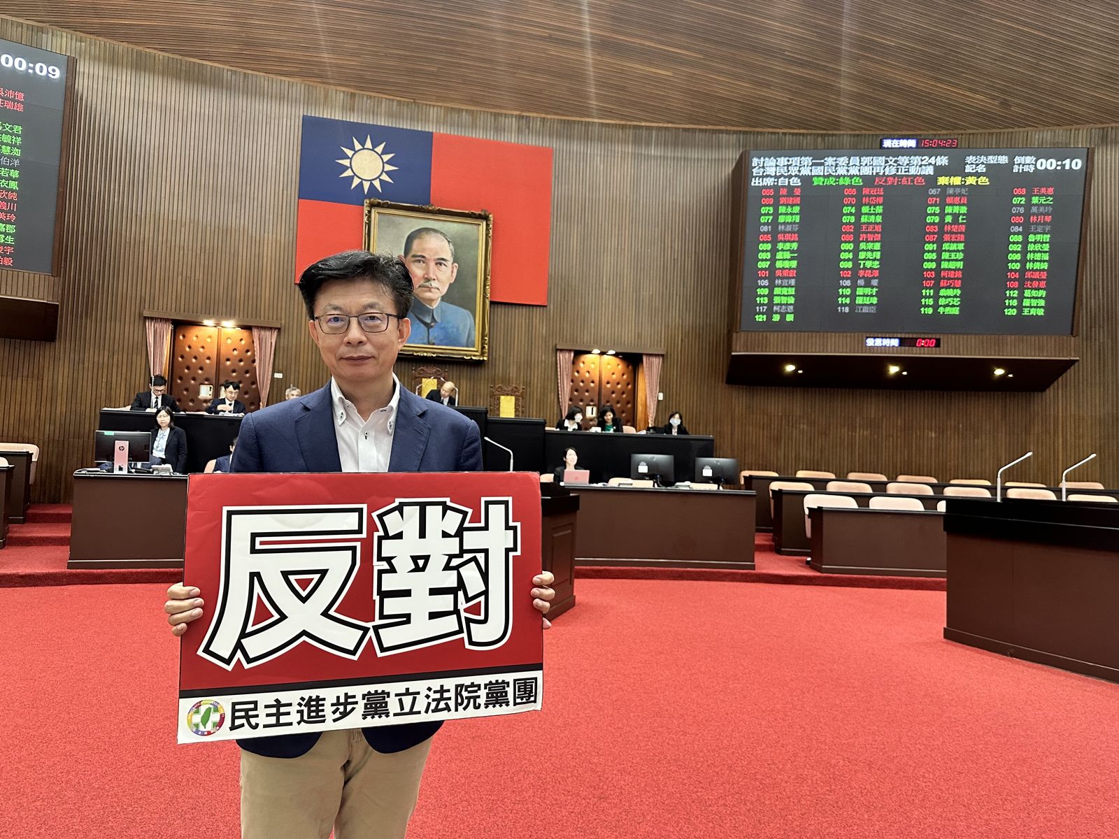 兒少未來帳戶條例三讀 綠批藍白「東施效顰」:抄也抄不好、破洞百出